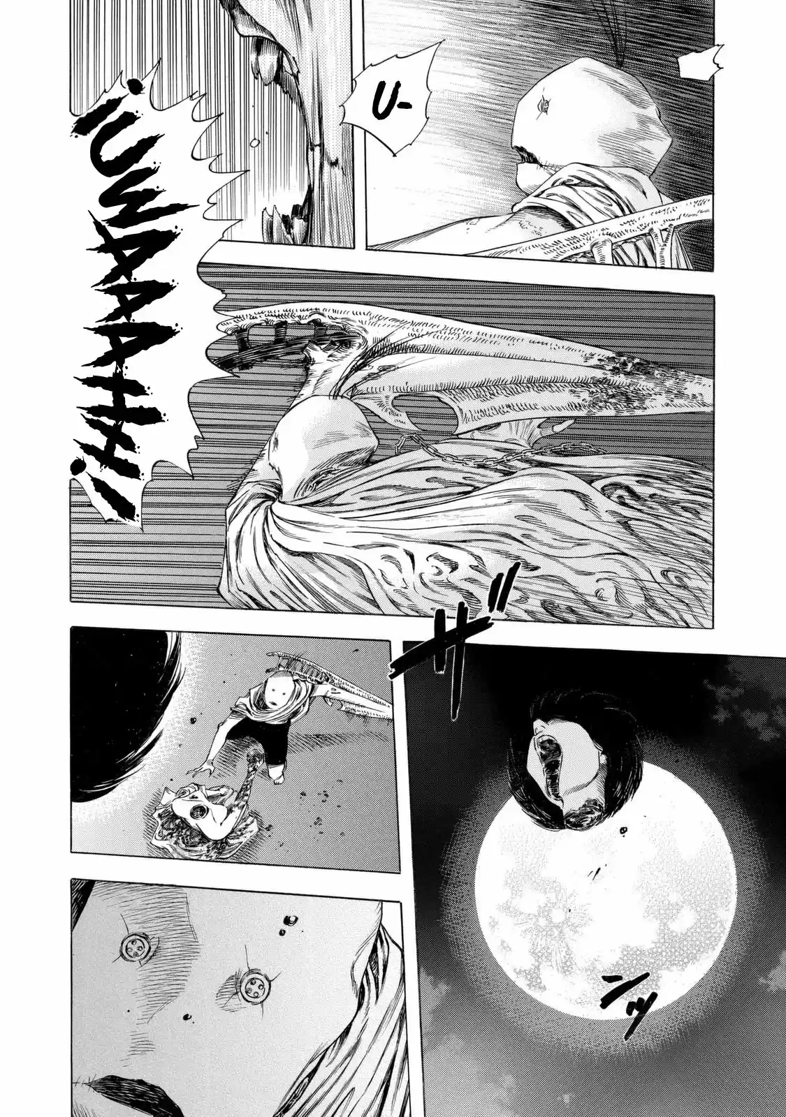 Shiga Hime capítulo 12, página 21