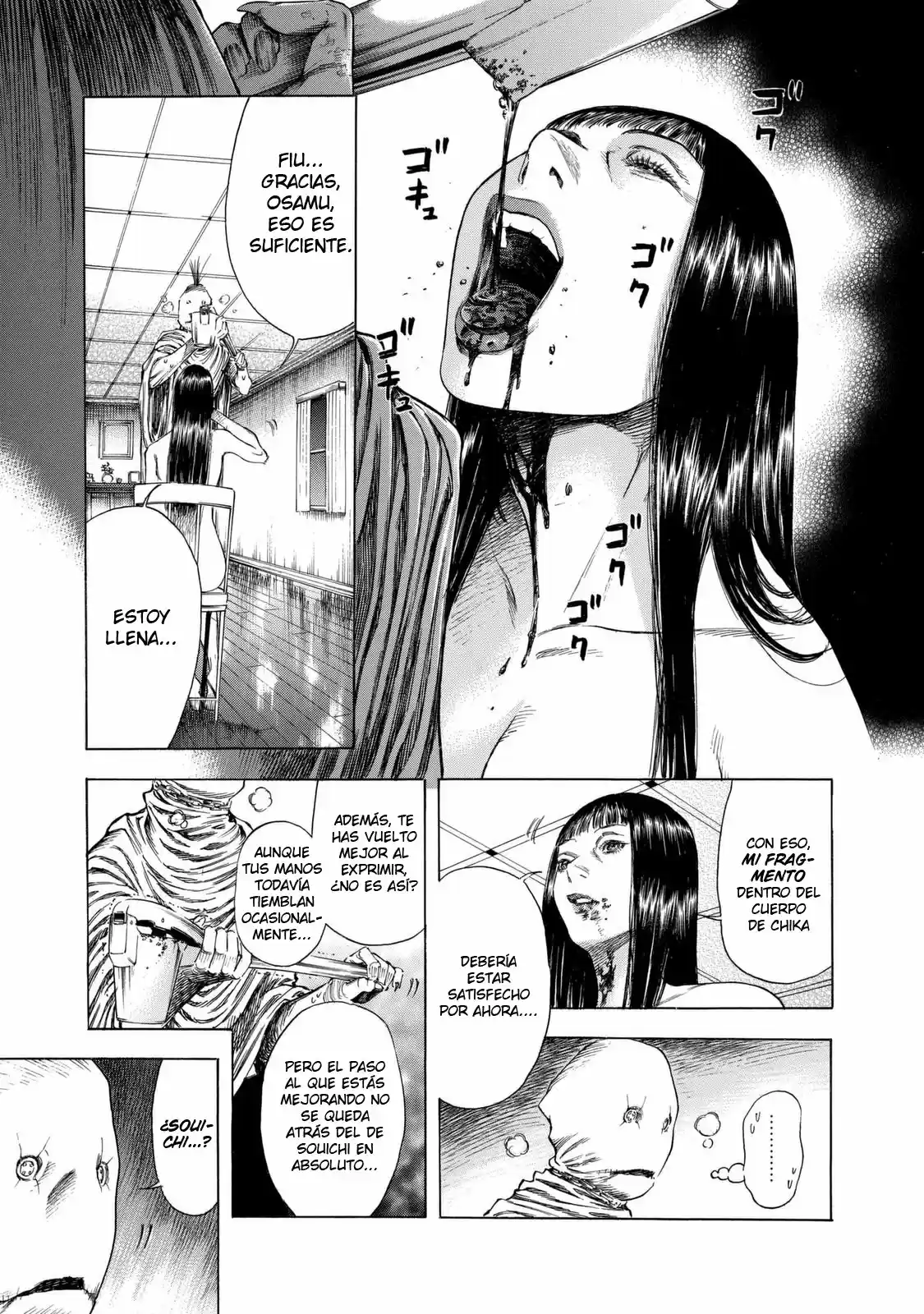 Shiga Hime capítulo 13, página 5
