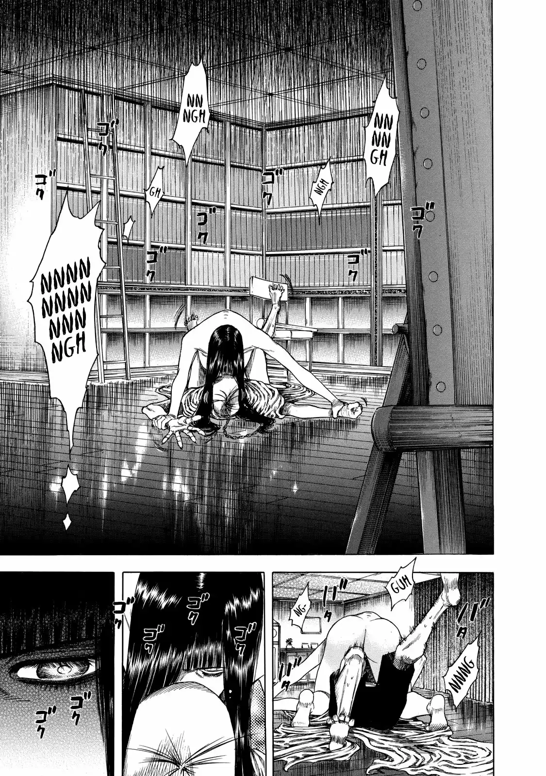 Shiga Hime capítulo 13, página 9