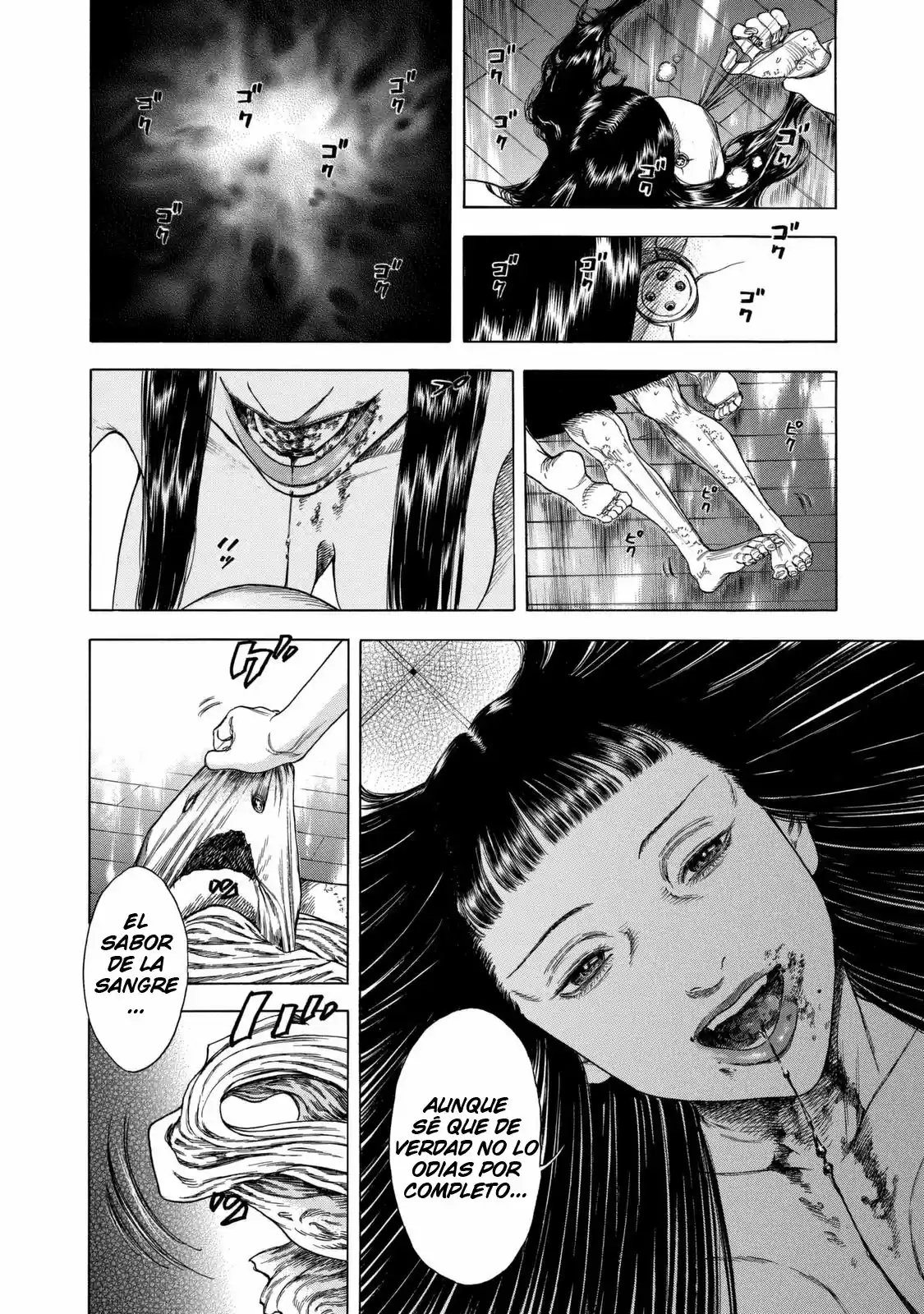 Shiga Hime capítulo 13, página 10