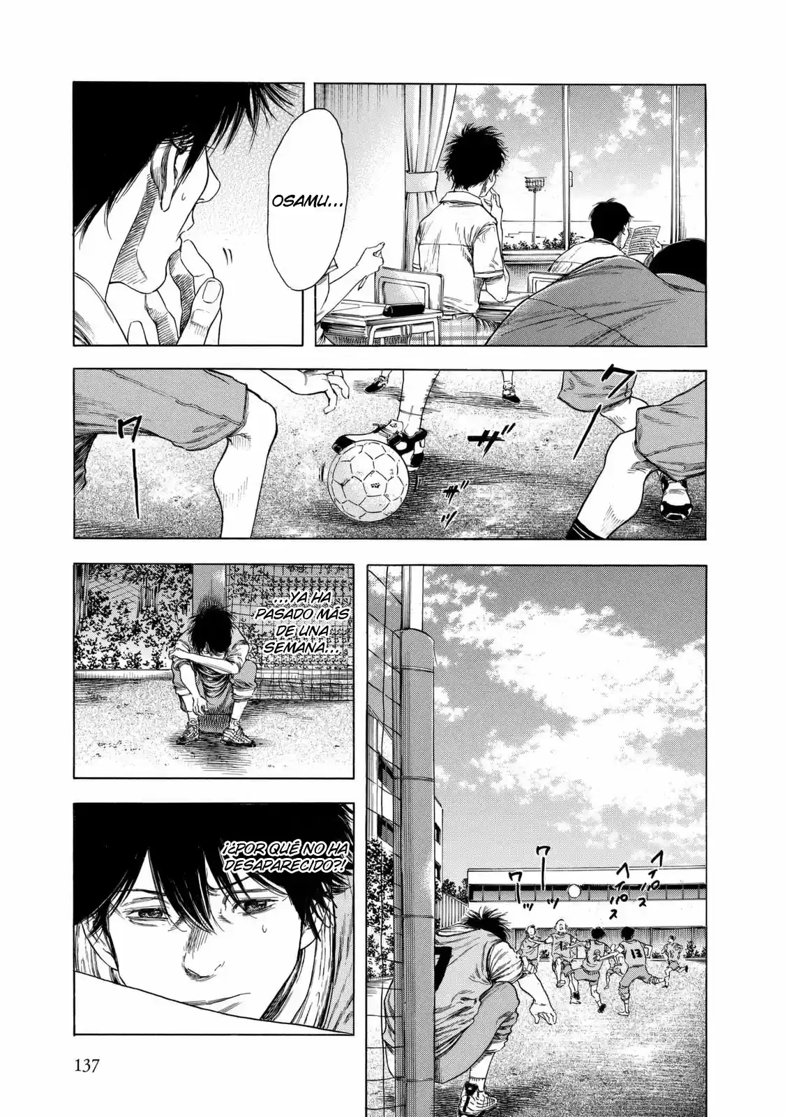 Shiga Hime capítulo 13, página 13