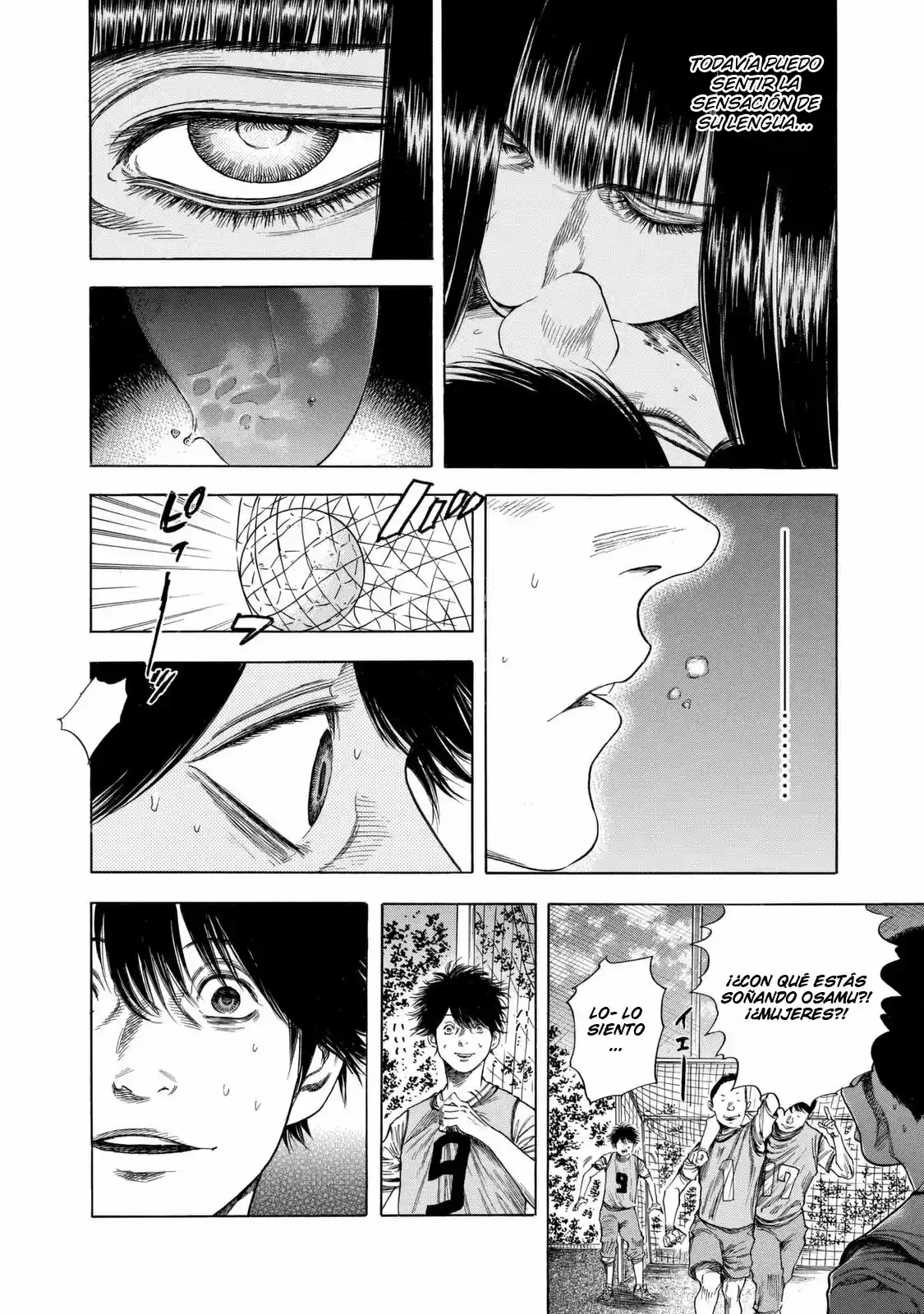 Shiga Hime capítulo 13, página 14