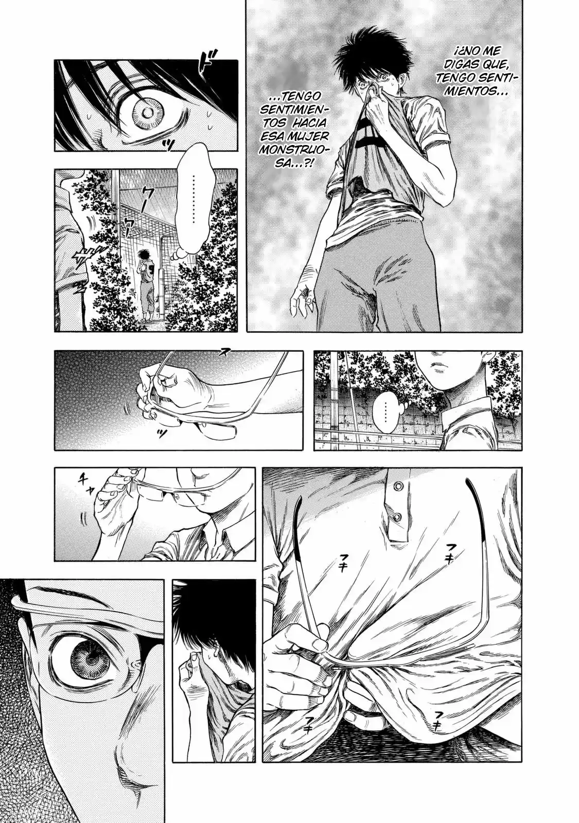 Shiga Hime capítulo 13, página 15