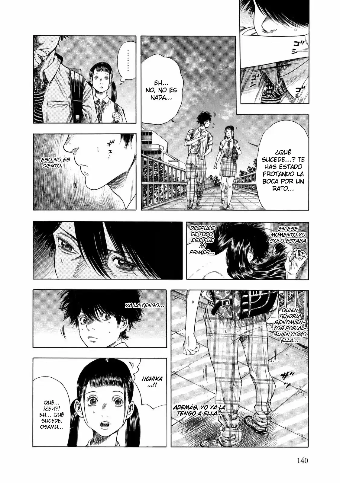 Shiga Hime capítulo 13, página 16