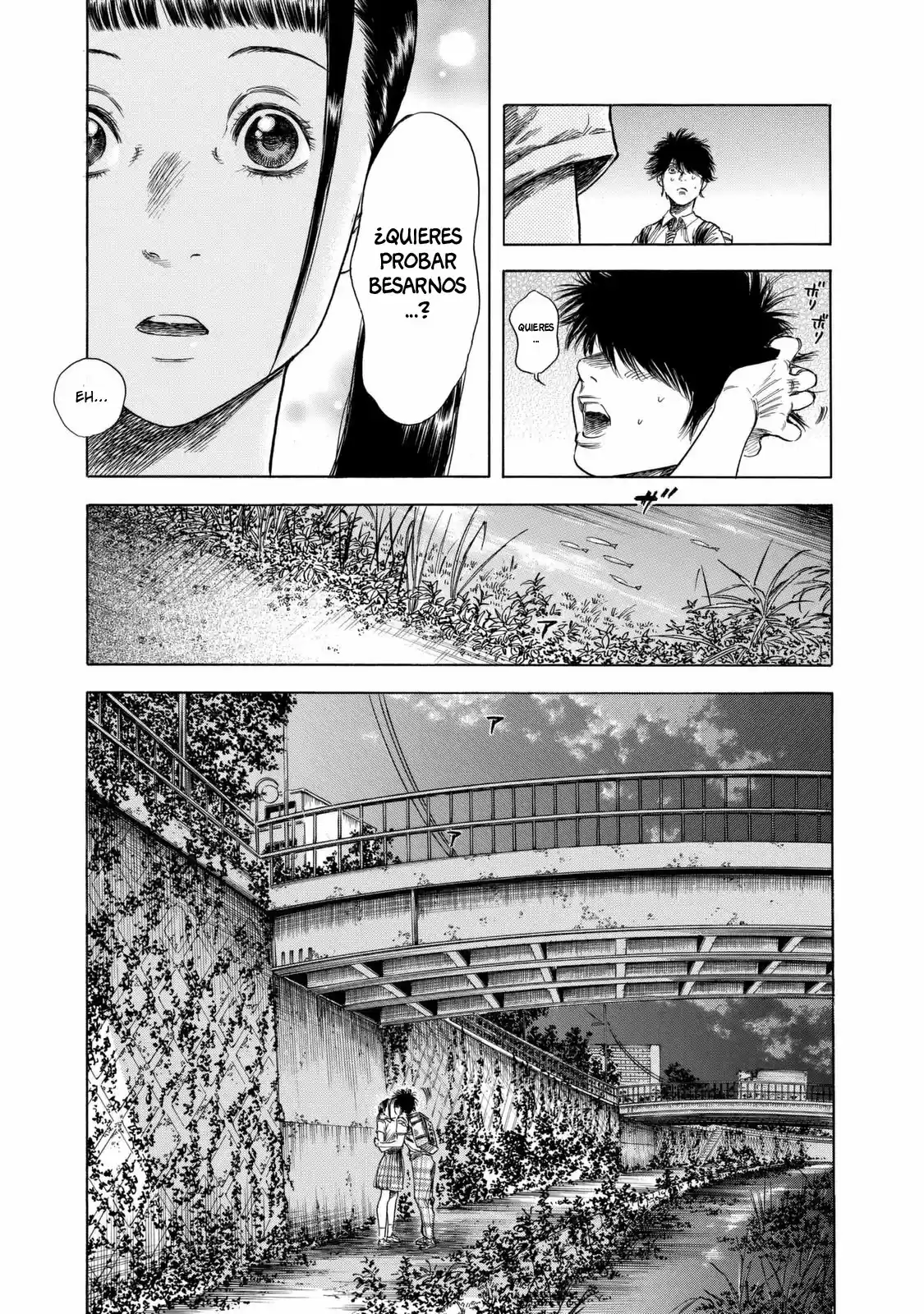 Shiga Hime capítulo 13, página 17