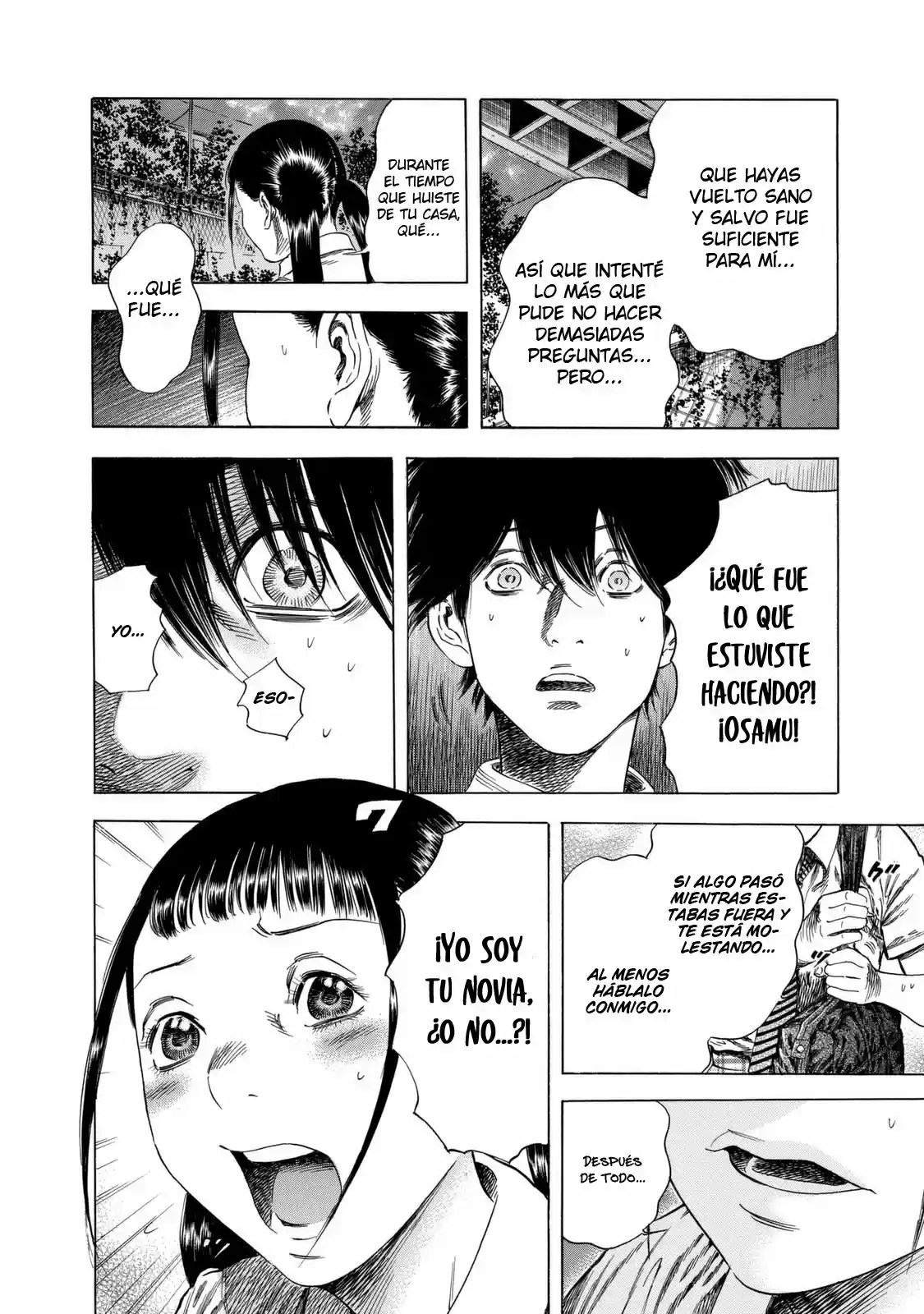 Shiga Hime capítulo 13, página 20