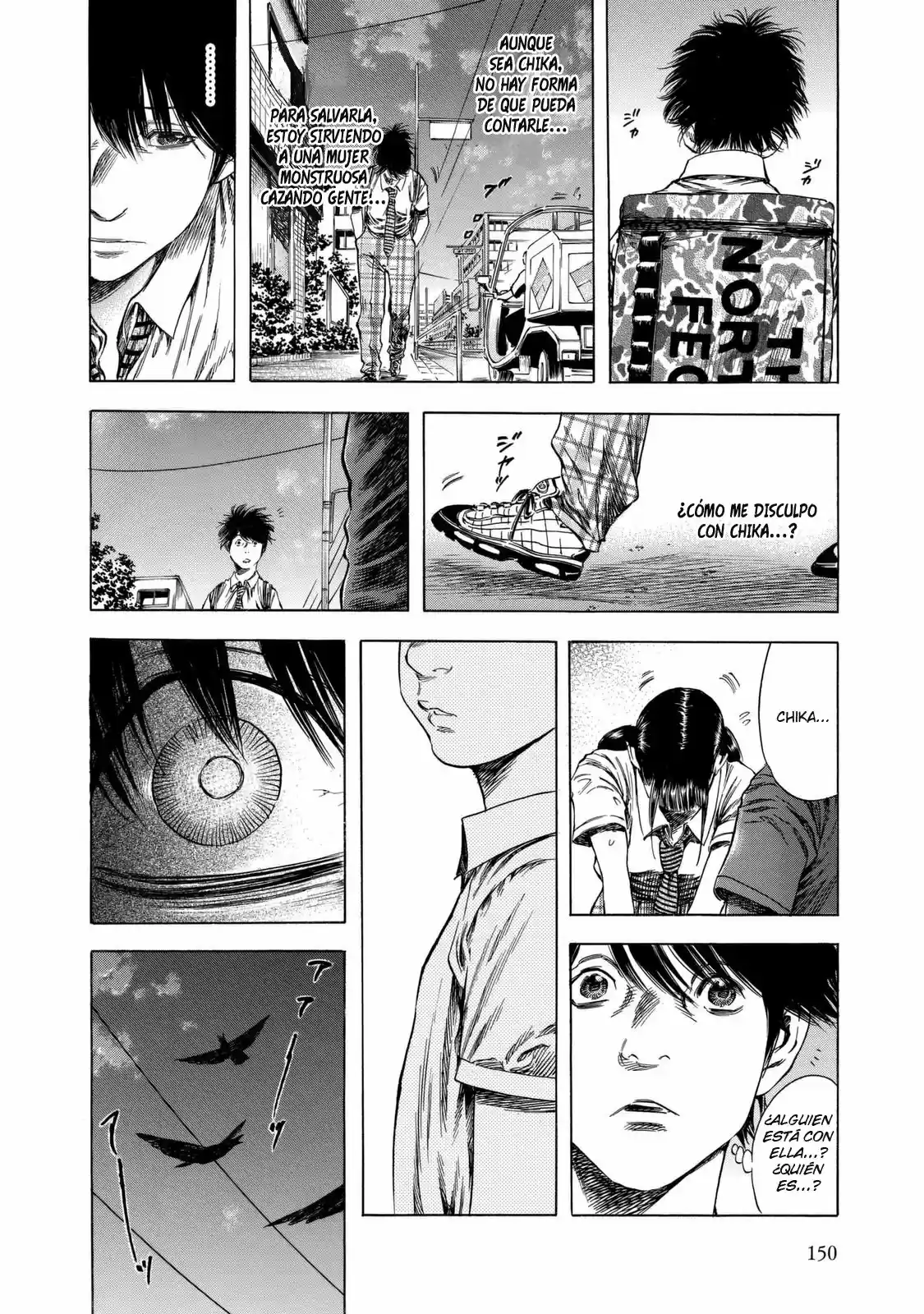 Shiga Hime capítulo 13, página 26