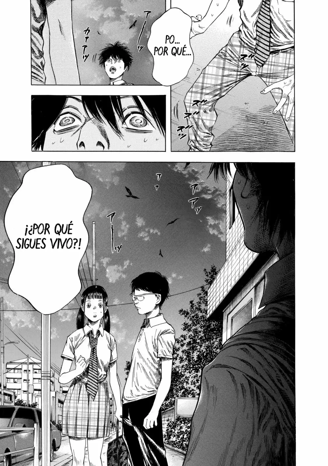 Shiga Hime capítulo 13, página 27
