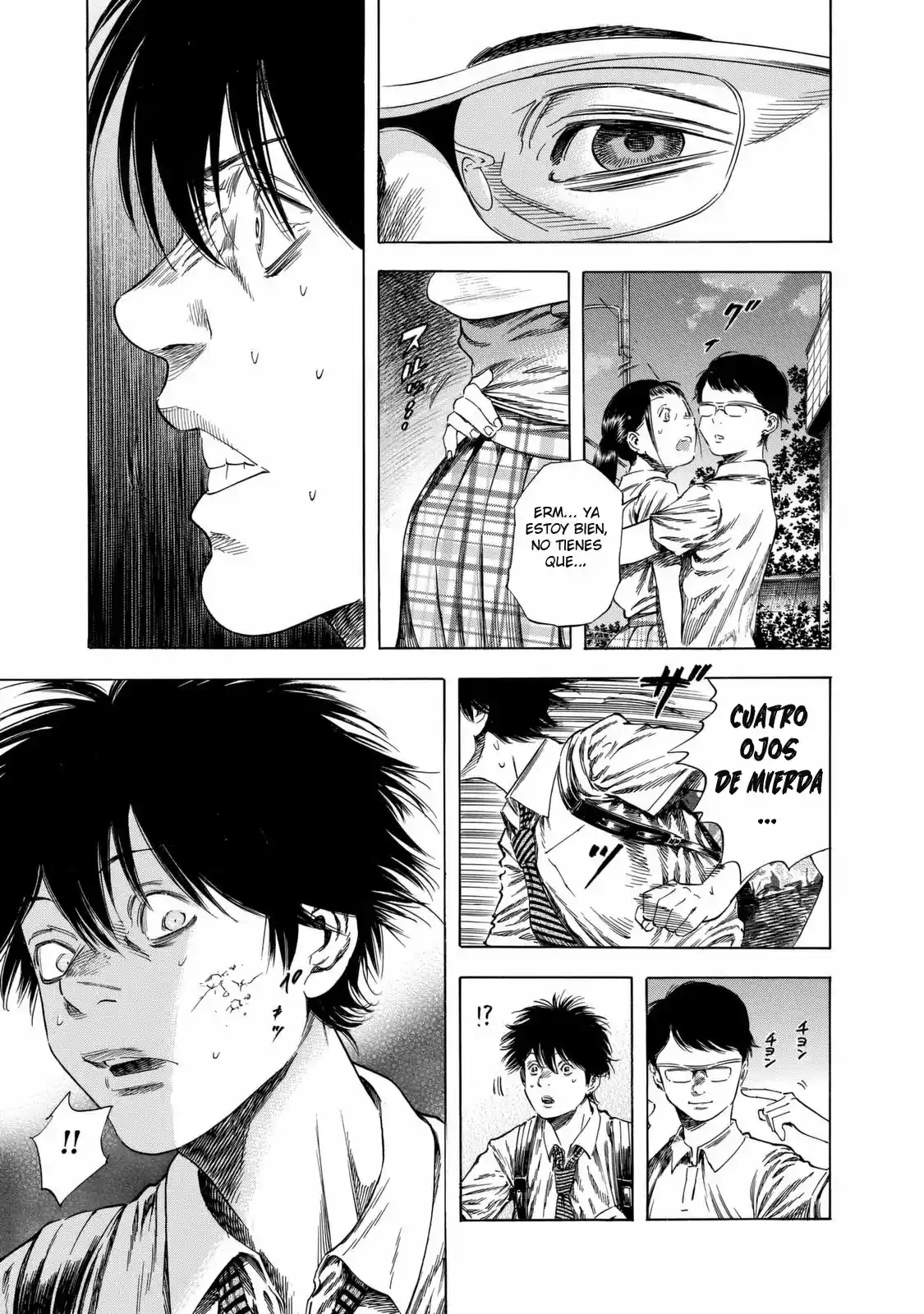 Shiga Hime capítulo 13, página 29
