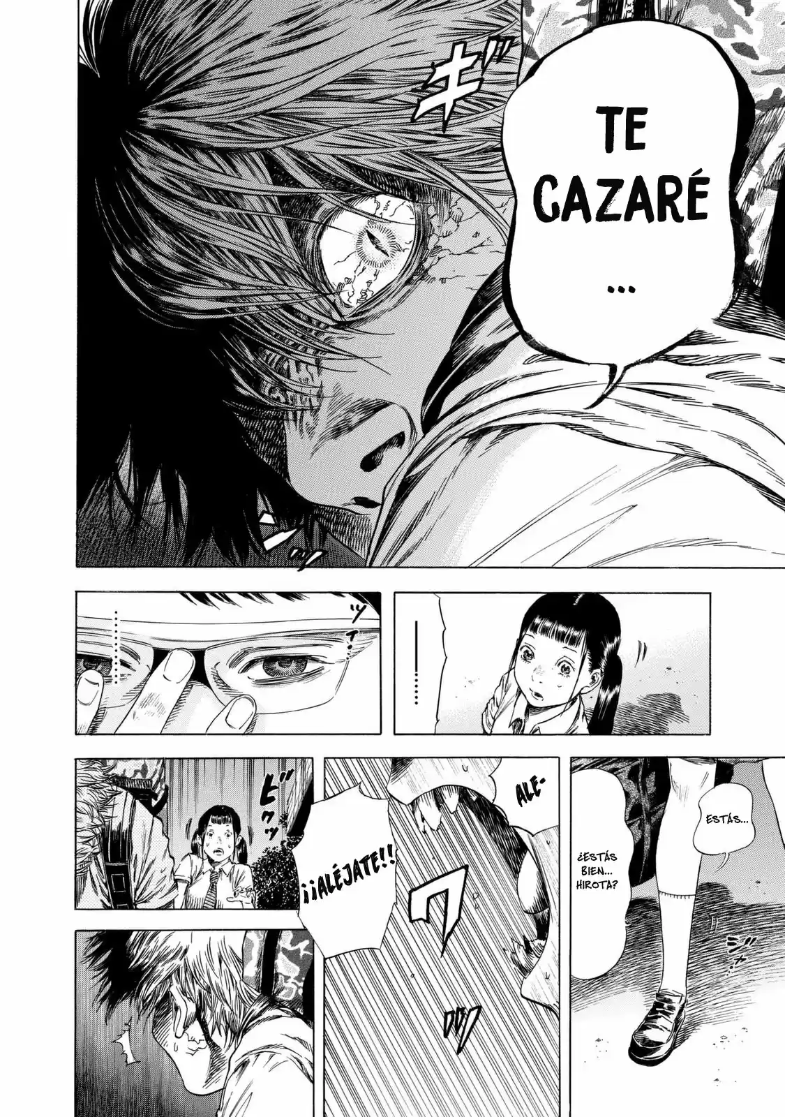 Shiga Hime capítulo 14, página 21