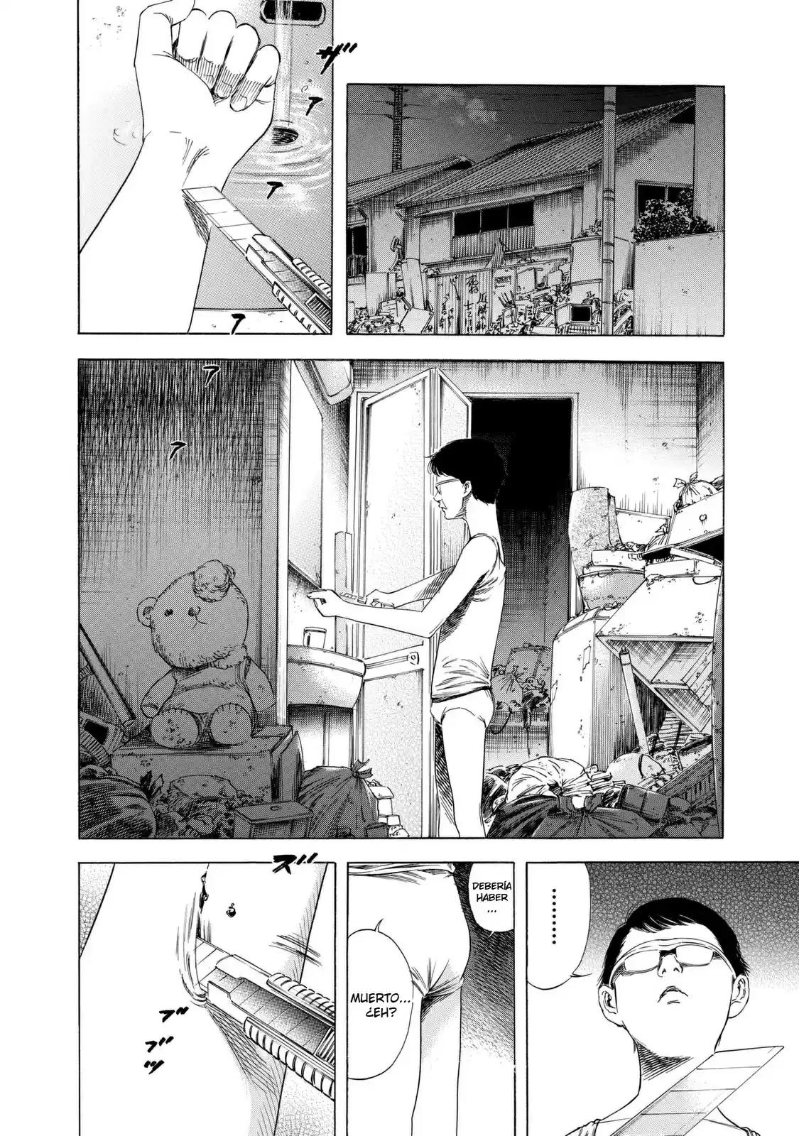 Shiga Hime capítulo 14, página 30