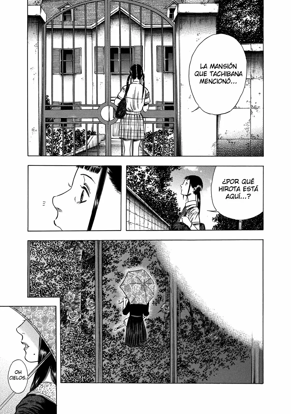 Shiga Hime capítulo 15, página 33