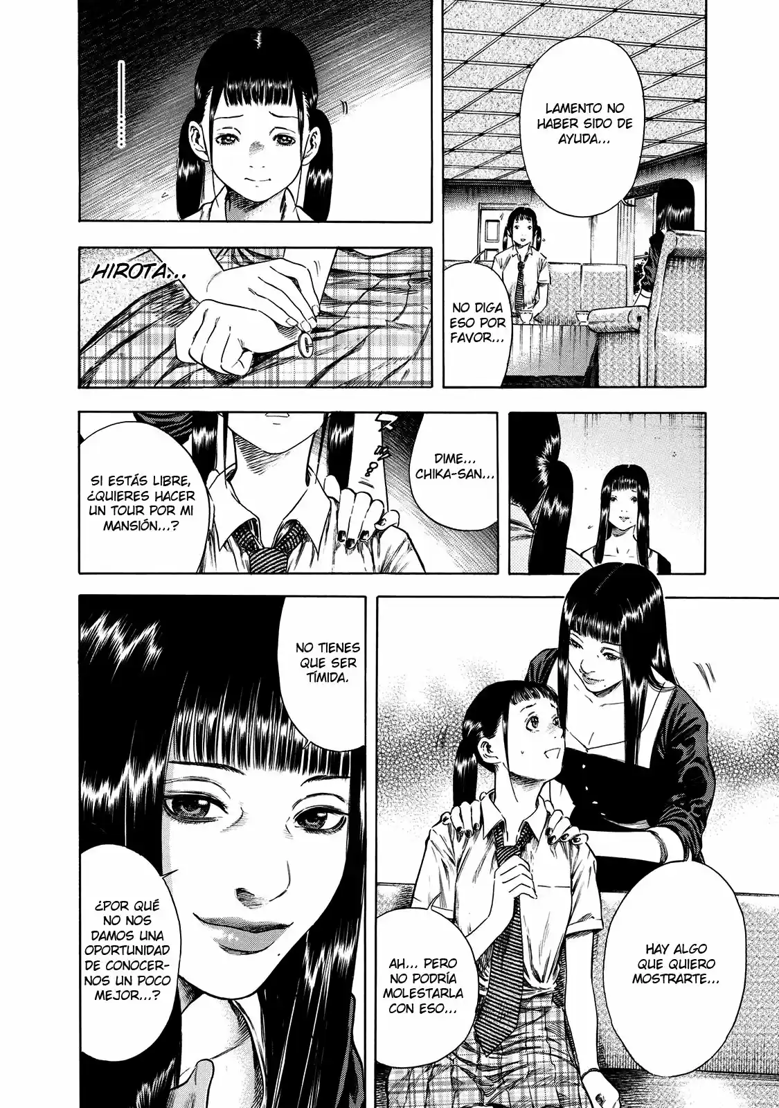 Shiga Hime capítulo 16, página 14