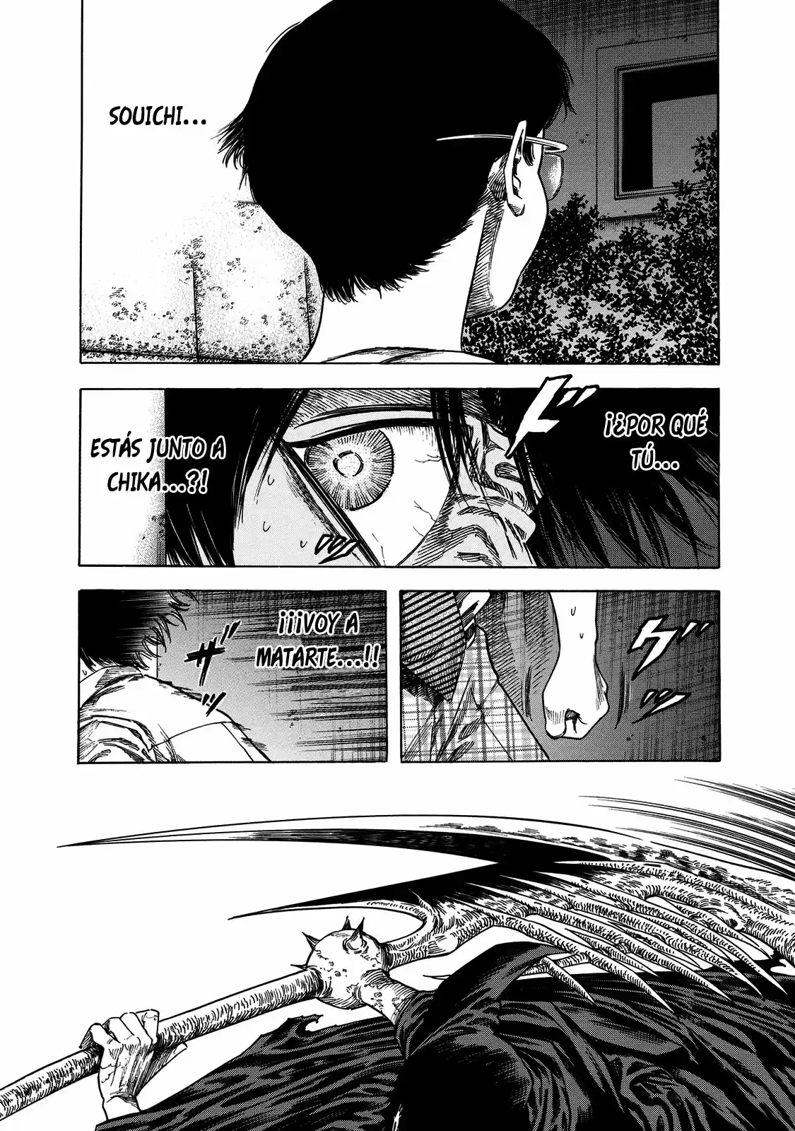 Shiga Hime capítulo 18, página 5
