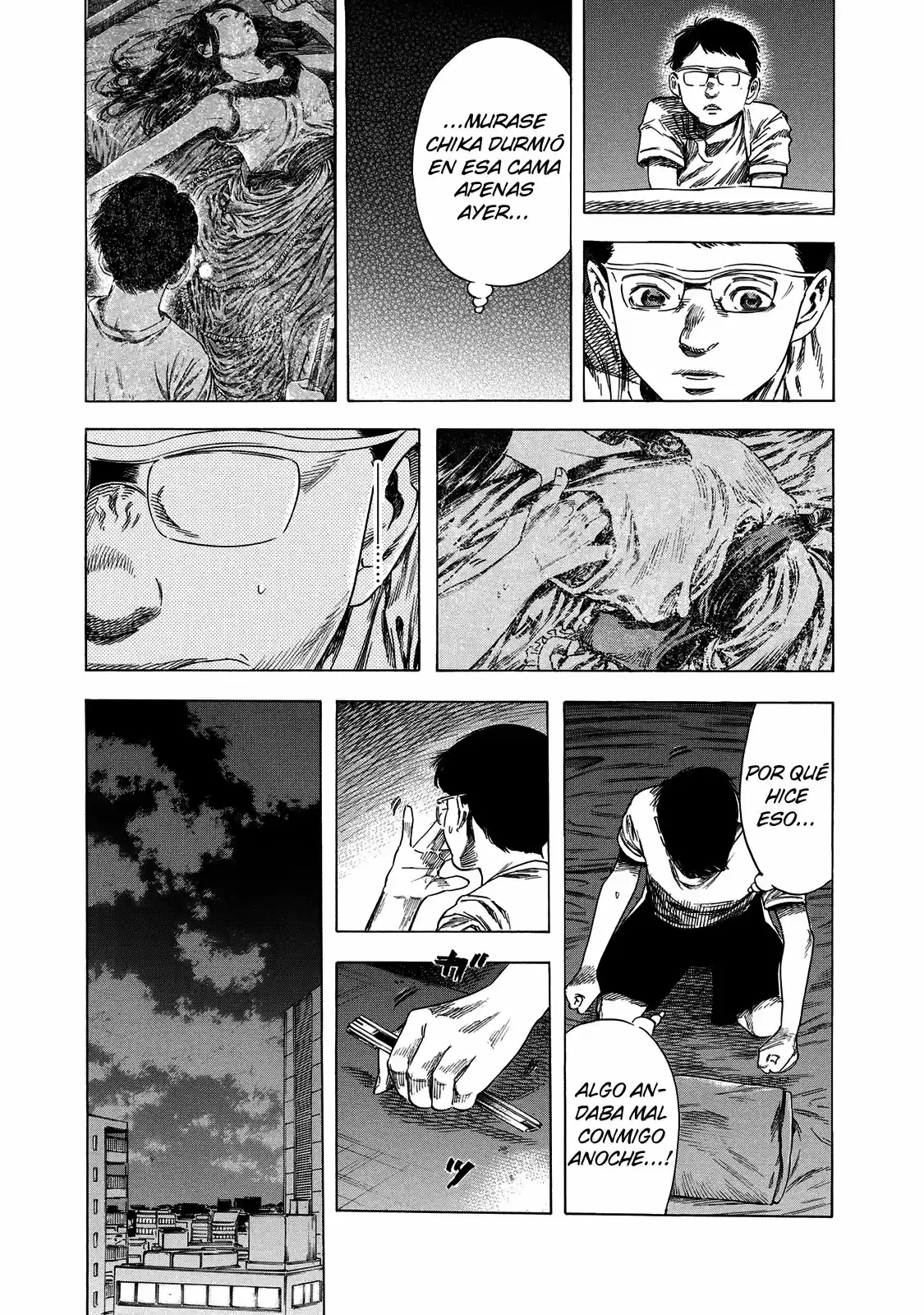 Shiga Hime capítulo 18, página 32