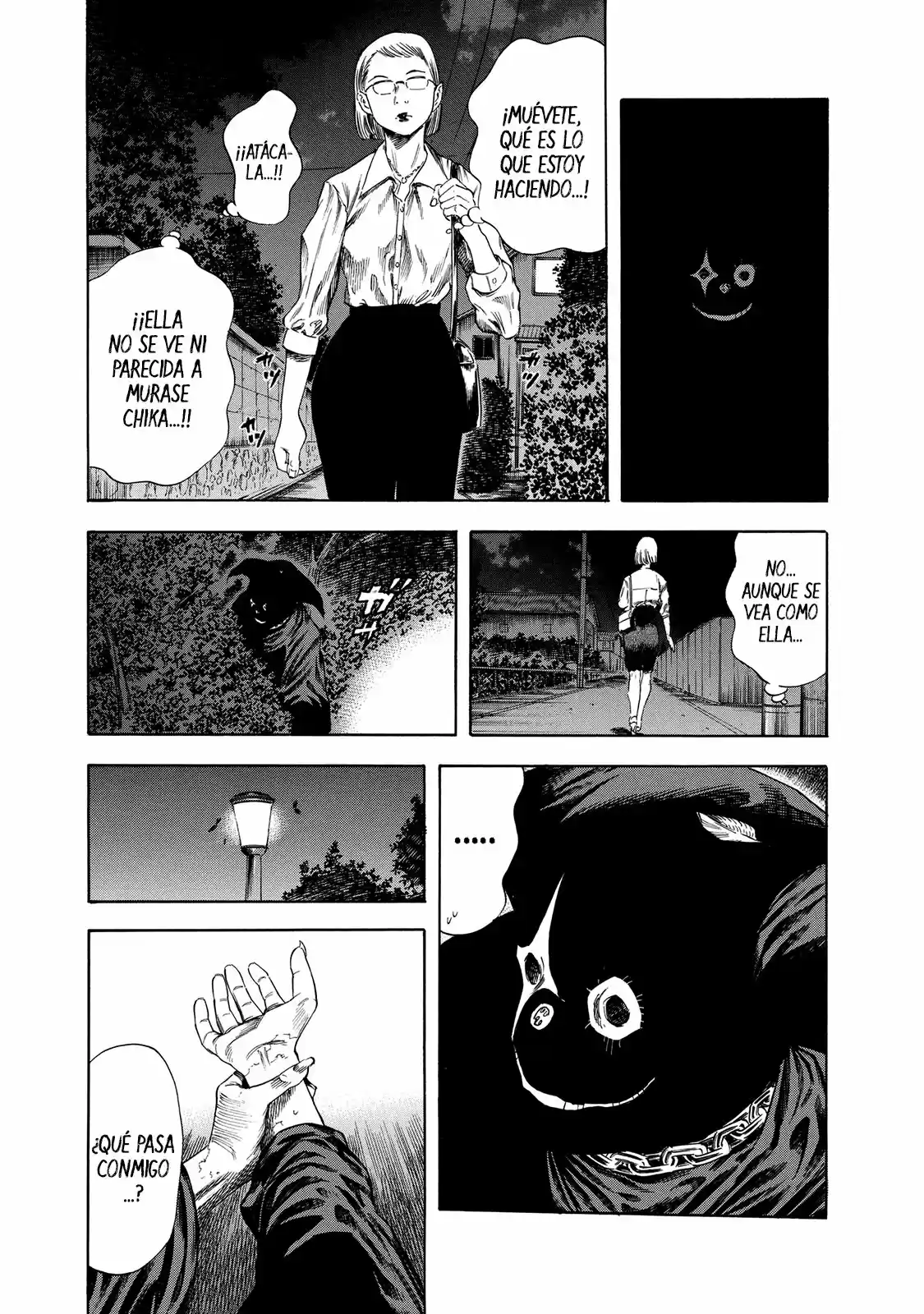 Shiga Hime capítulo 19, página 24