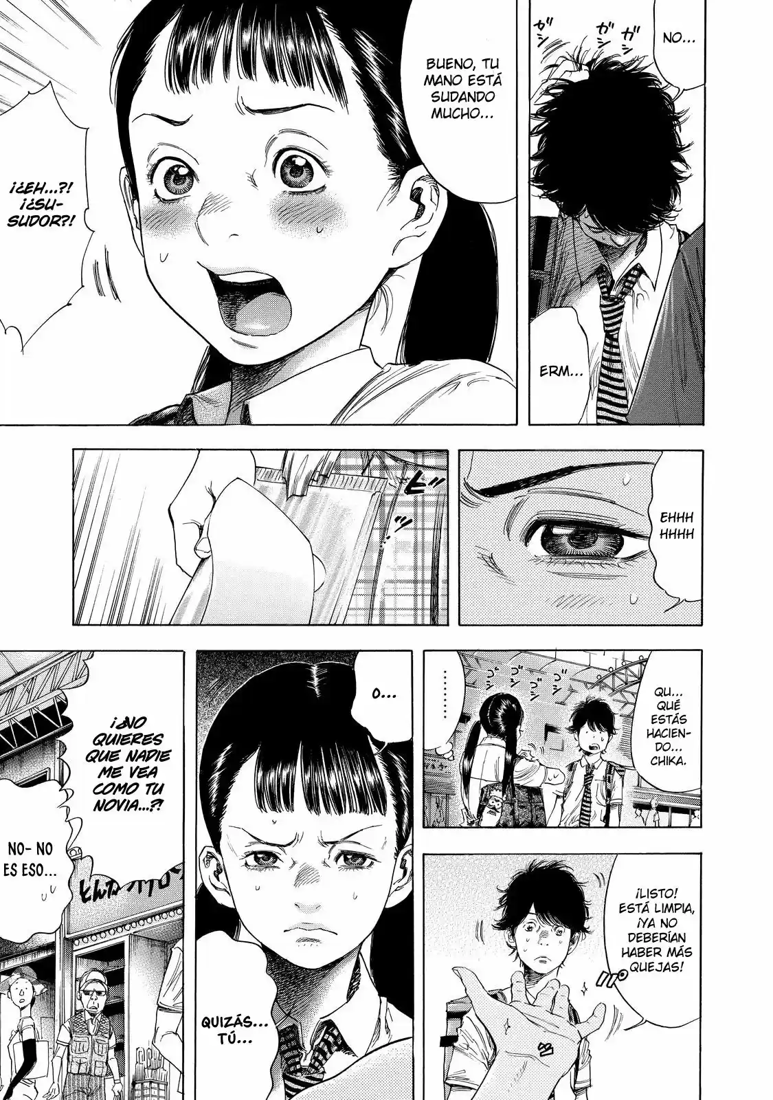 Shiga Hime capítulo 2, página 4