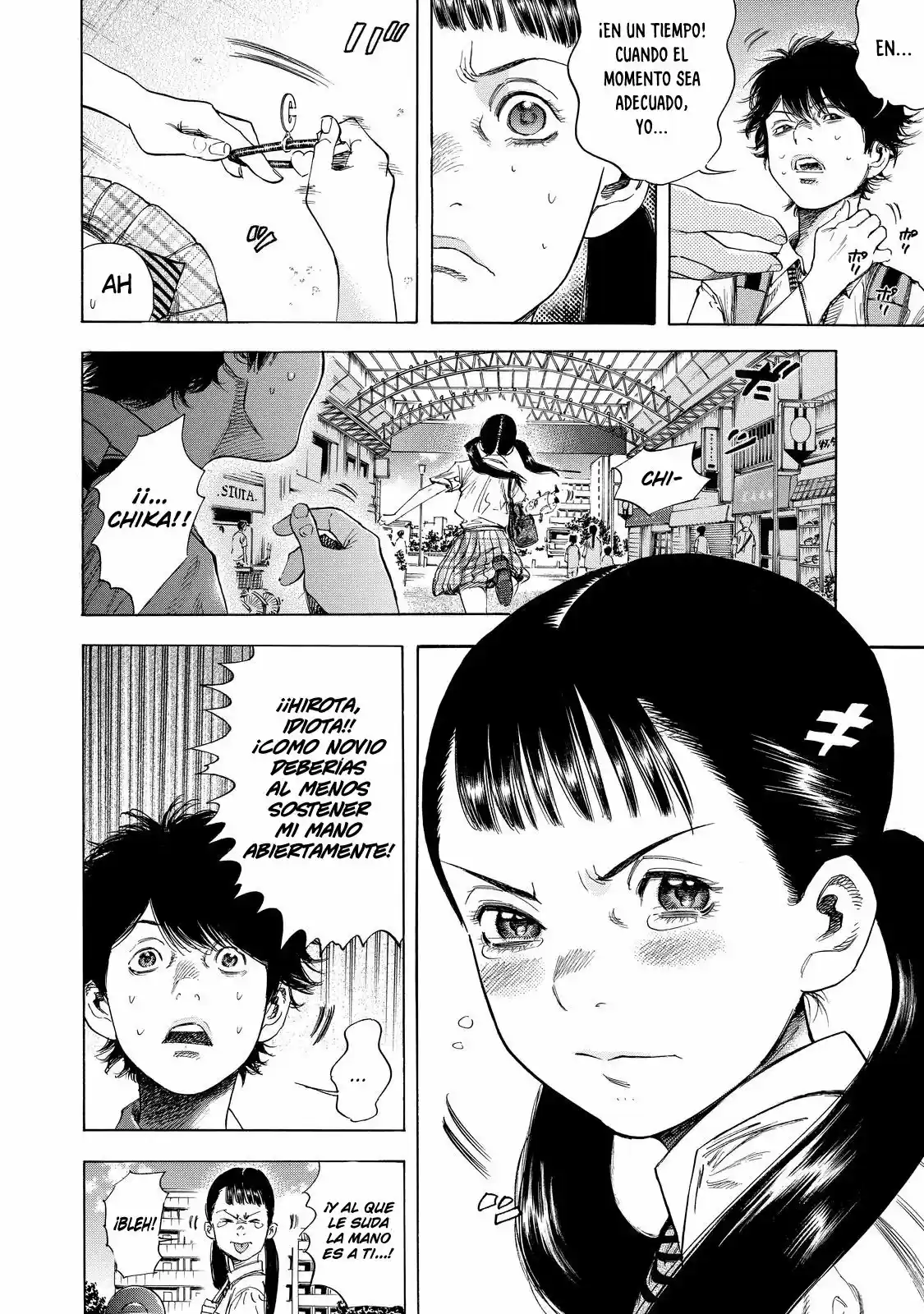 Shiga Hime capítulo 2, página 5