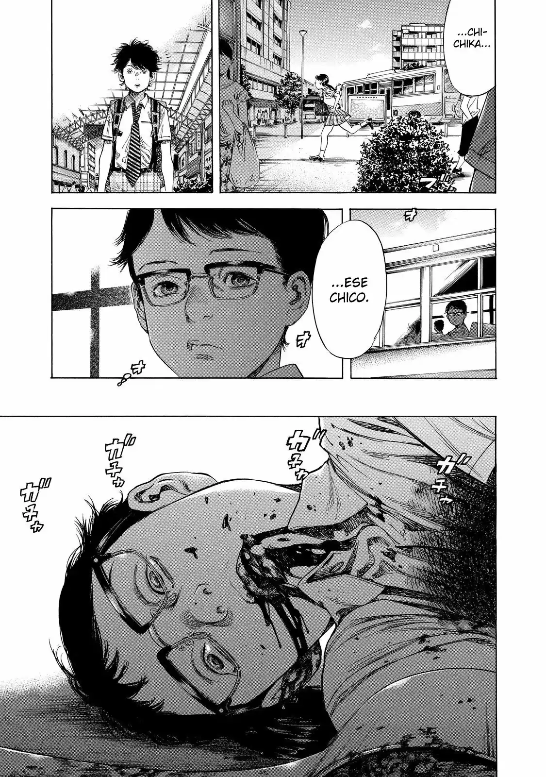 Shiga Hime capítulo 2, página 6