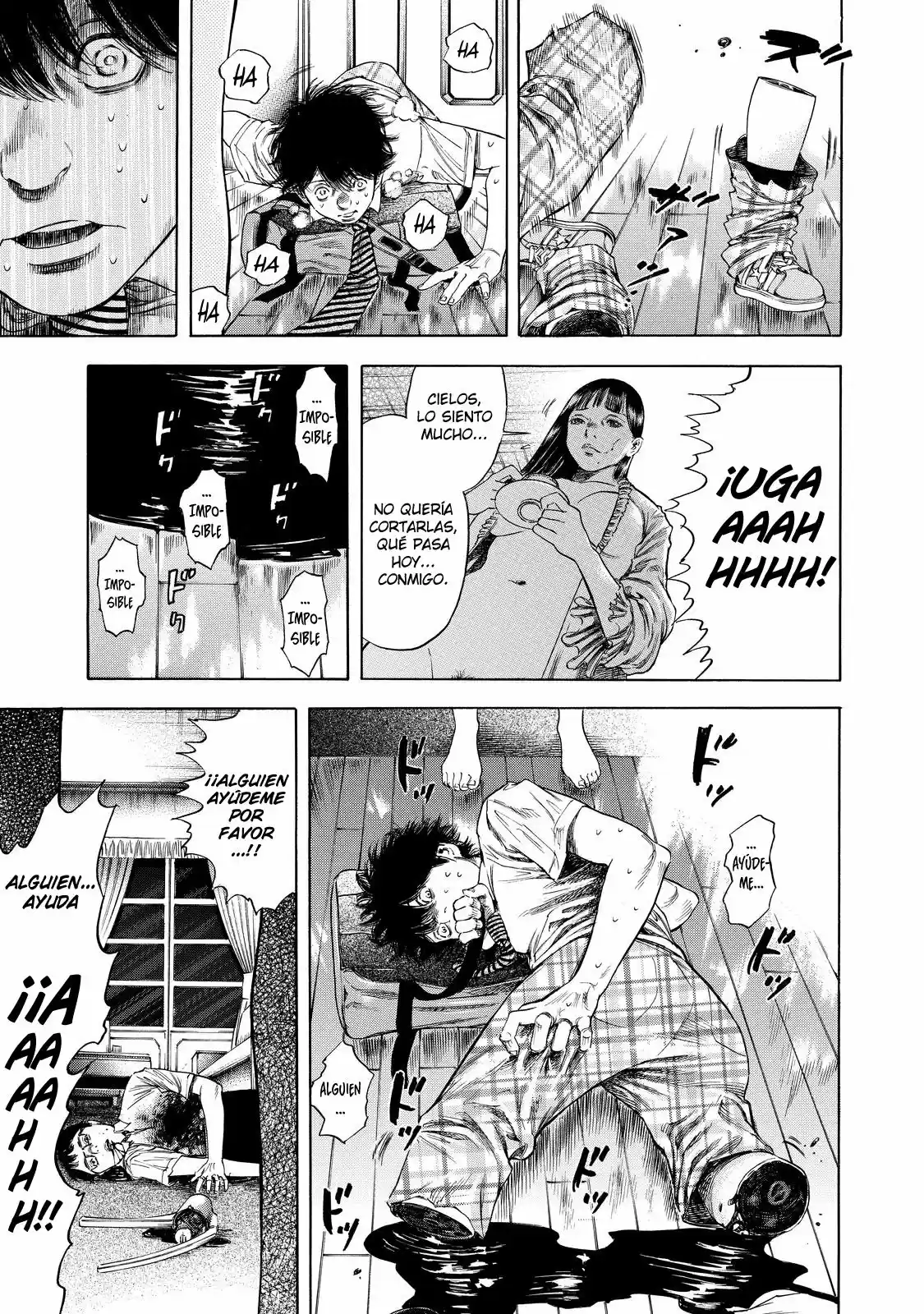 Shiga Hime capítulo 2, página 10