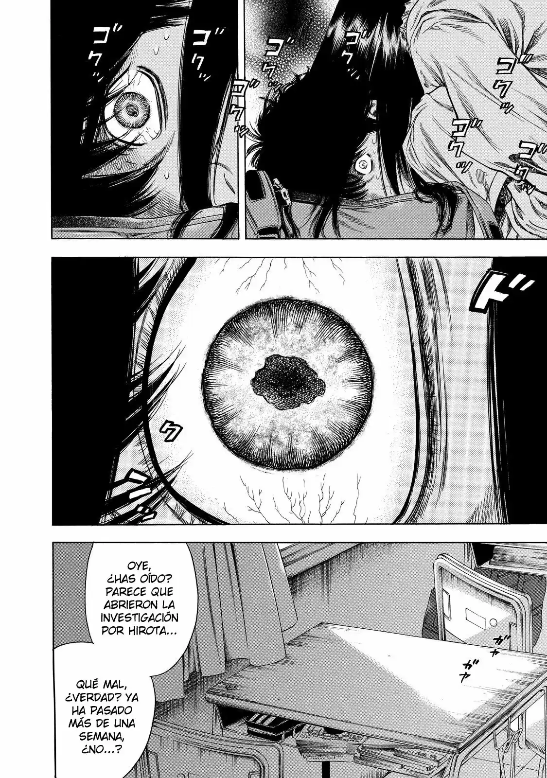 Shiga Hime capítulo 2, página 13