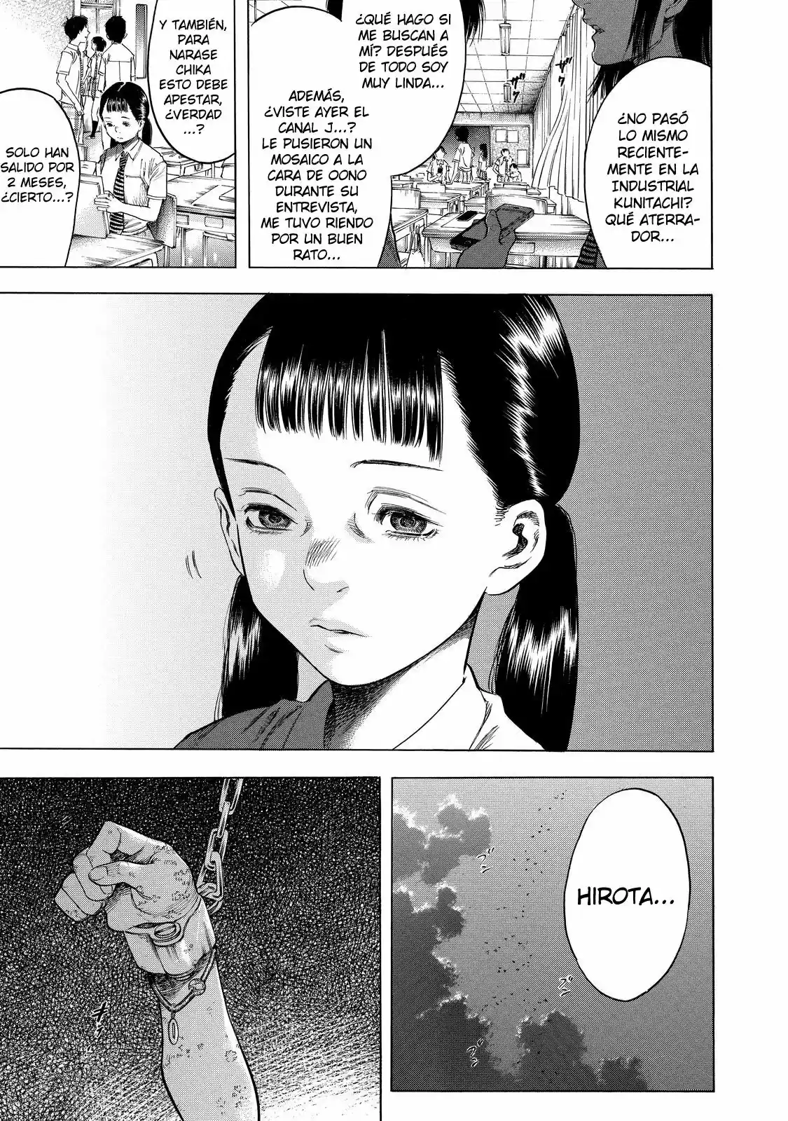 Shiga Hime capítulo 2, página 14