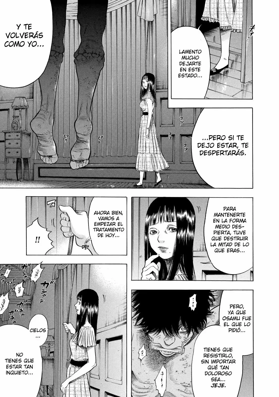 Shiga Hime capítulo 2, página 16