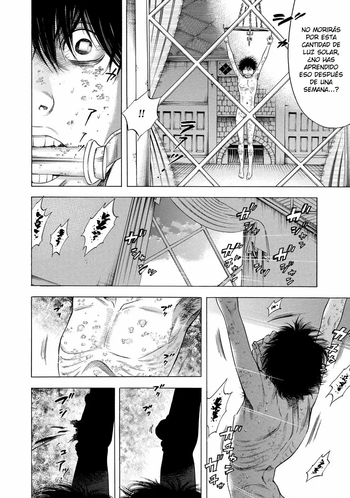Shiga Hime capítulo 2, página 17
