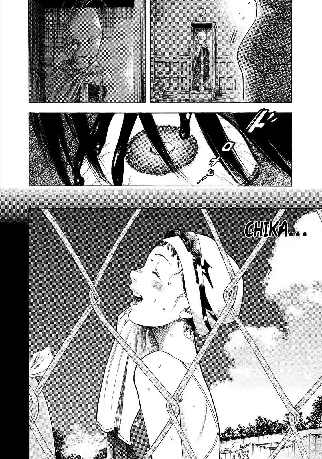 Shiga Hime capítulo 2, página 19