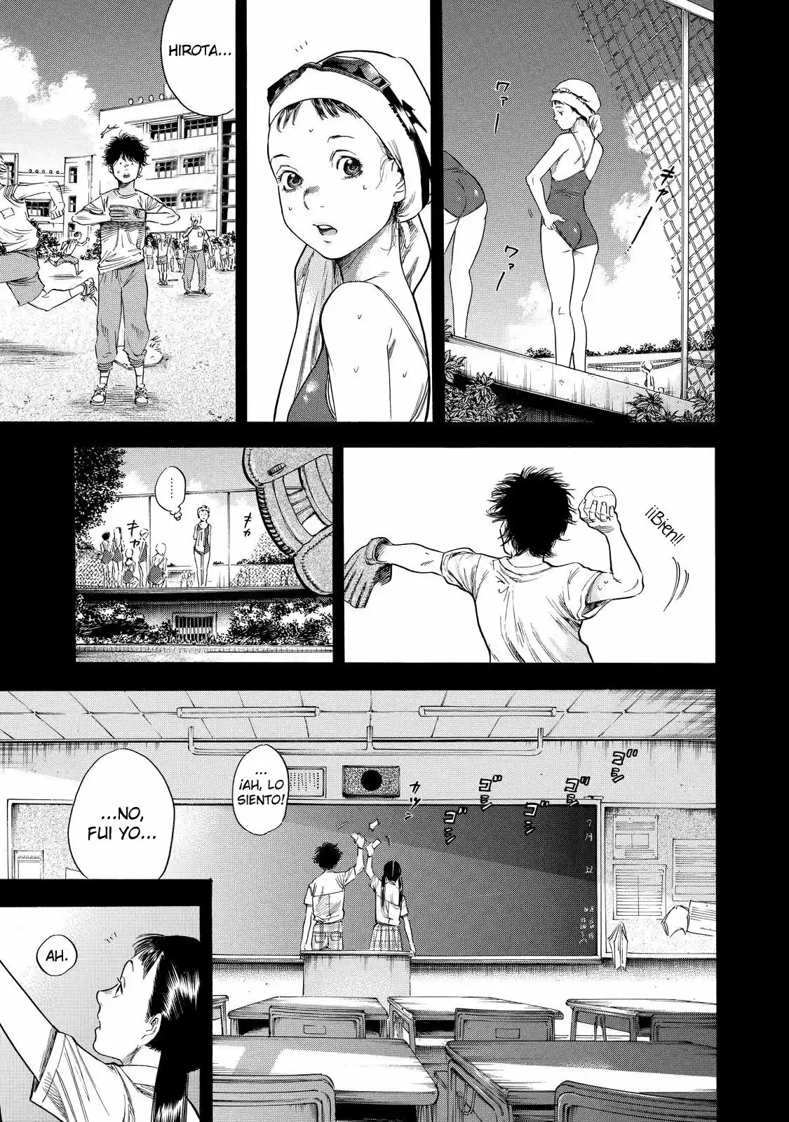 Shiga Hime capítulo 2, página 20