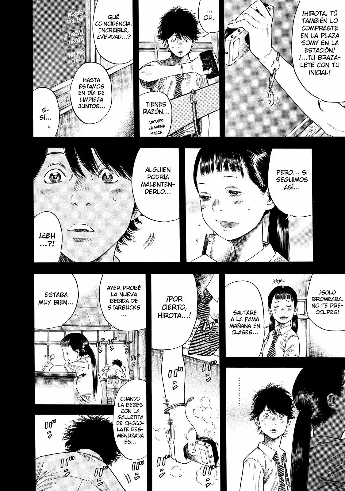 Shiga Hime capítulo 2, página 21