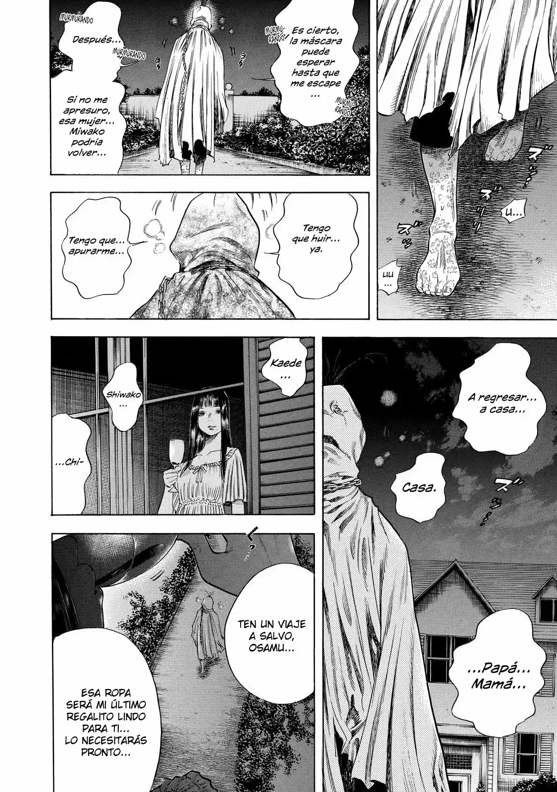 Shiga Hime capítulo 2, página 25