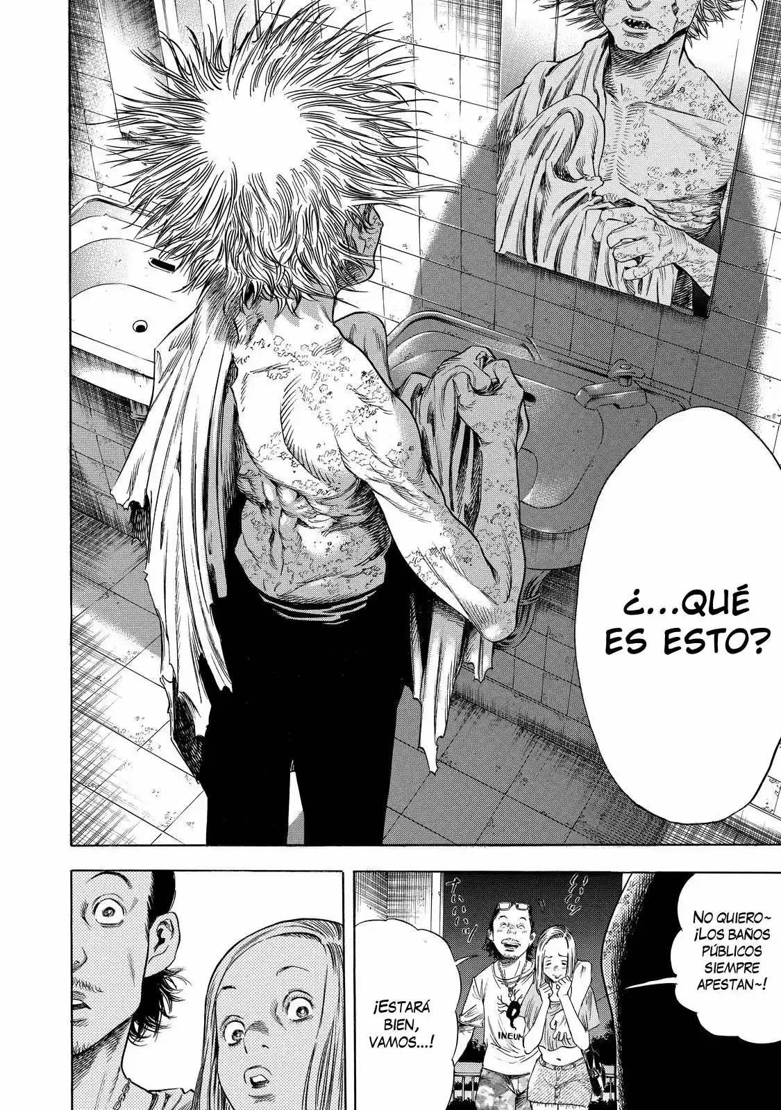 Shiga Hime capítulo 2, página 27