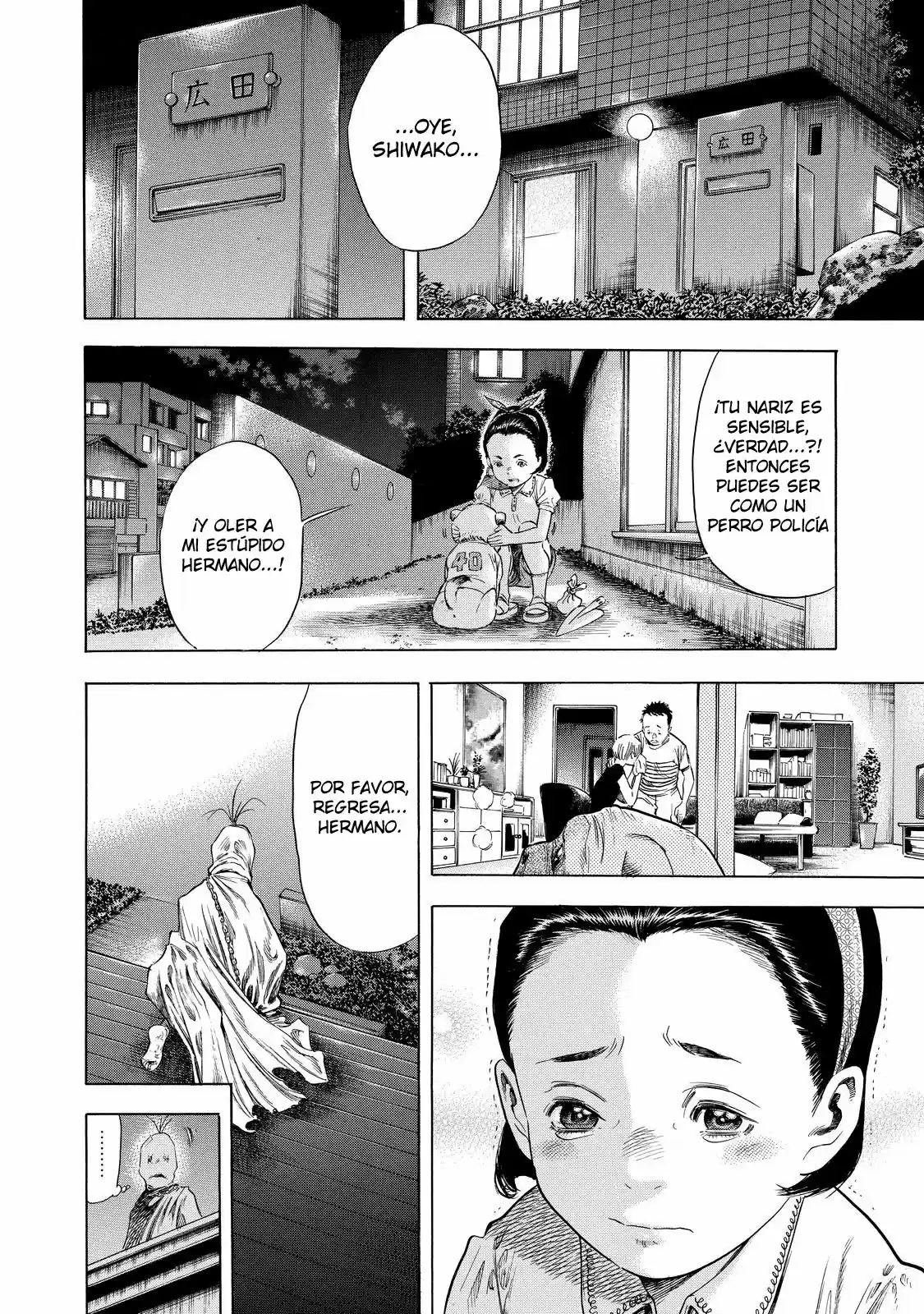 Shiga Hime capítulo 2, página 31