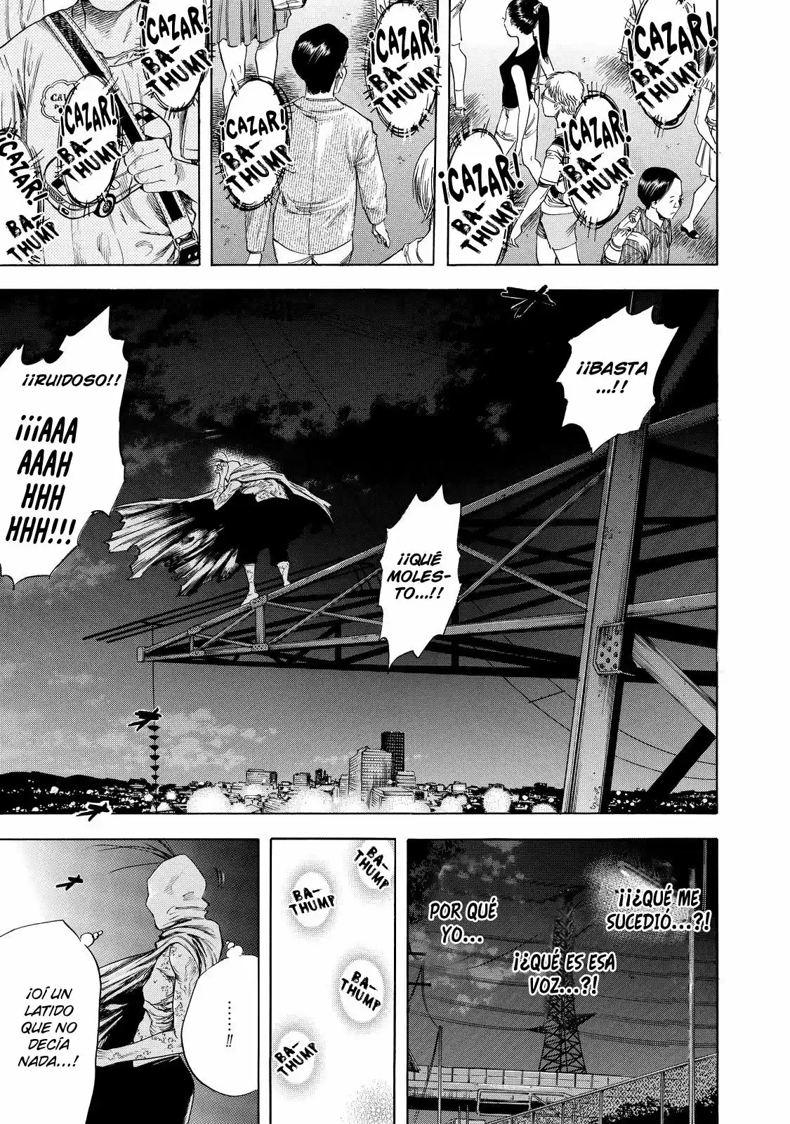 Shiga Hime capítulo 2, página 32