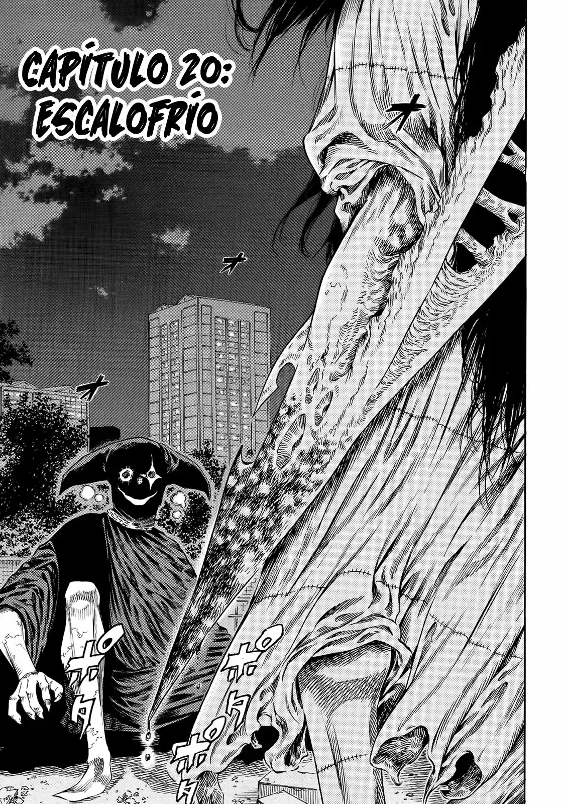 Shiga Hime capítulo 20, página 5