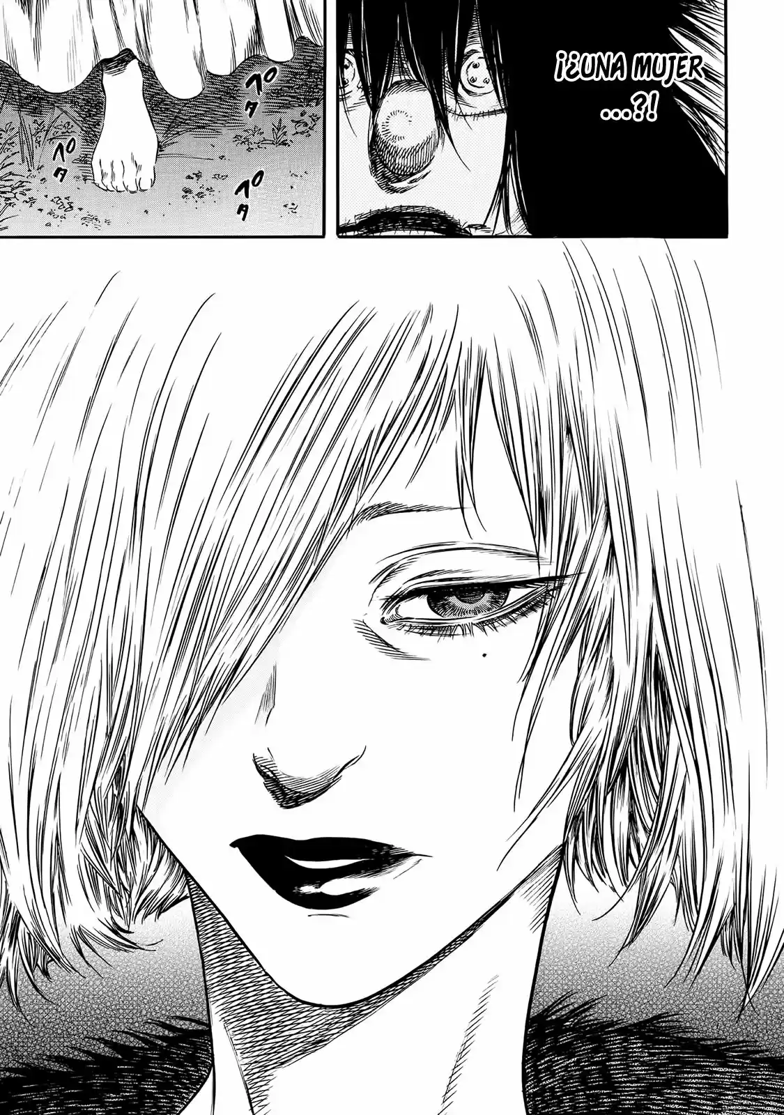 Shiga Hime capítulo 20, página 24