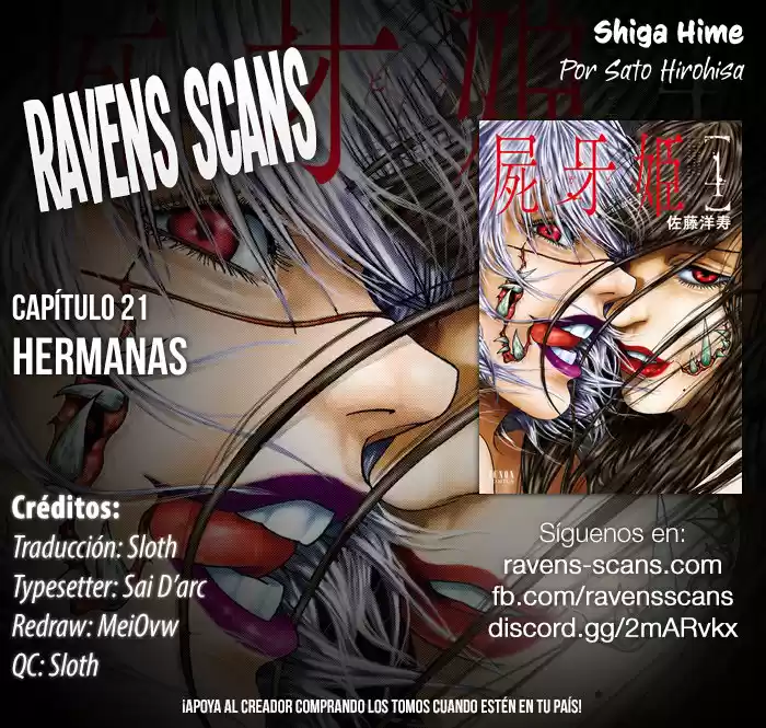 Shiga Hime capítulo 21, página 1