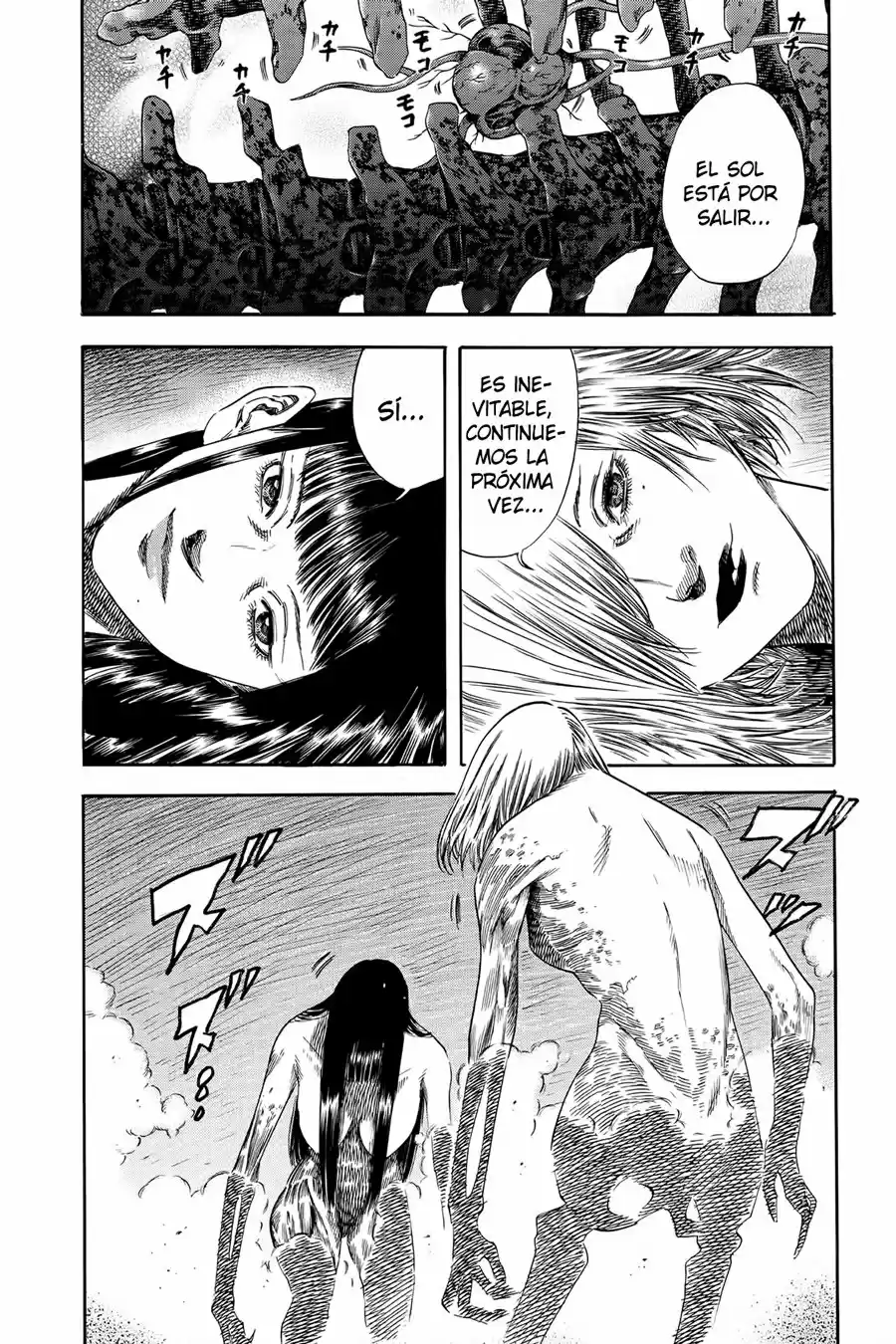 Shiga Hime capítulo 21, página 12