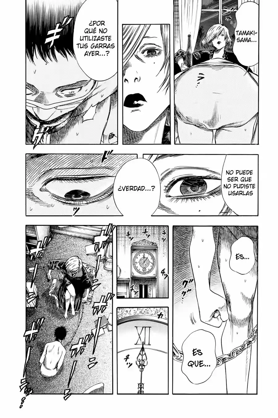 Shiga Hime capítulo 21, página 18