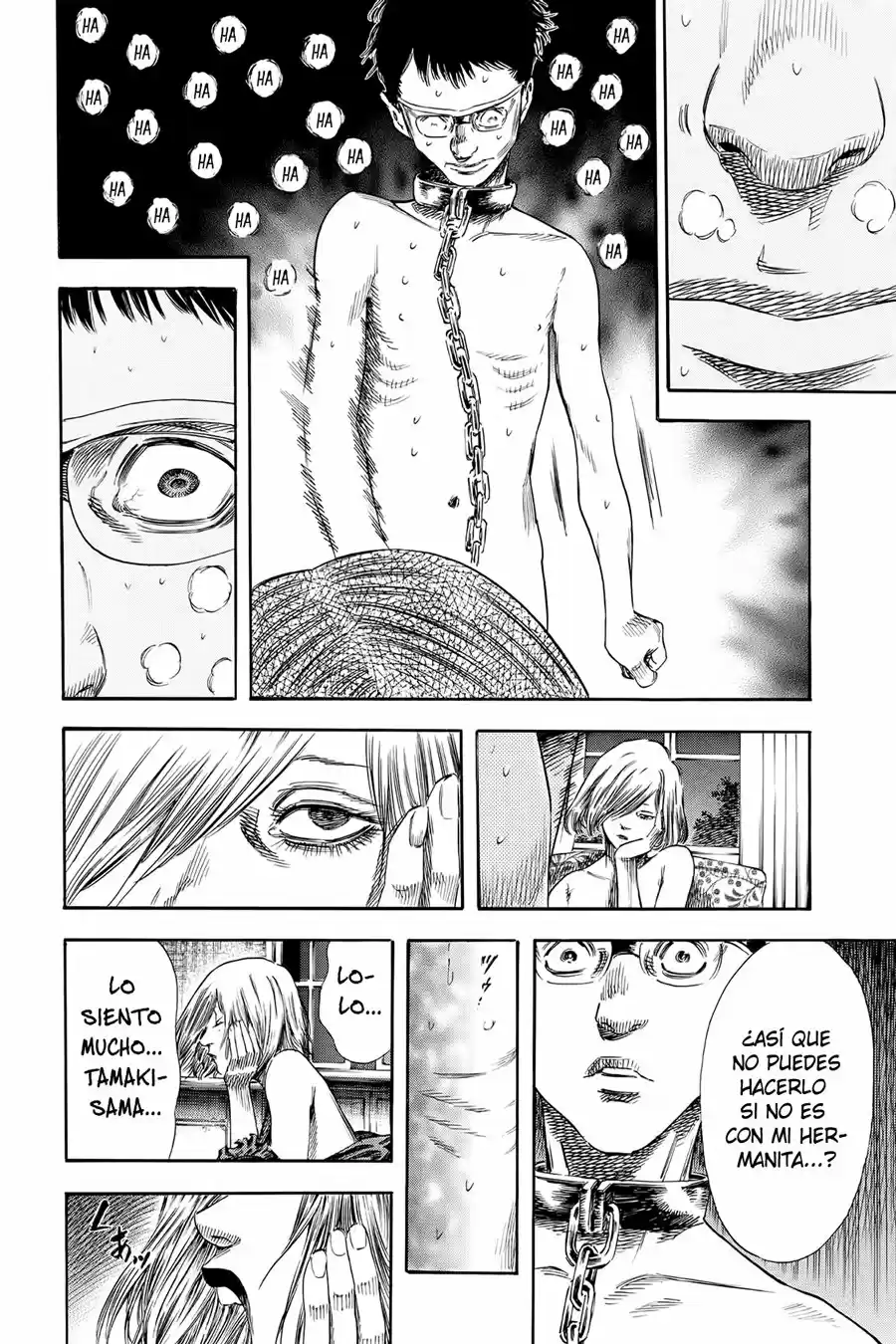 Shiga Hime capítulo 21, página 23