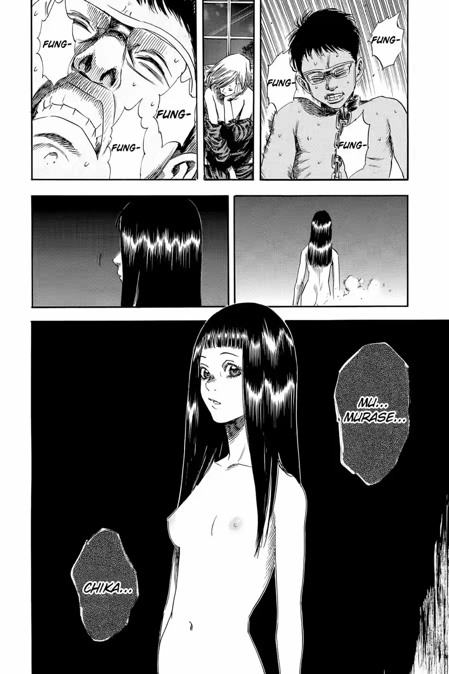 Shiga Hime capítulo 21, página 25