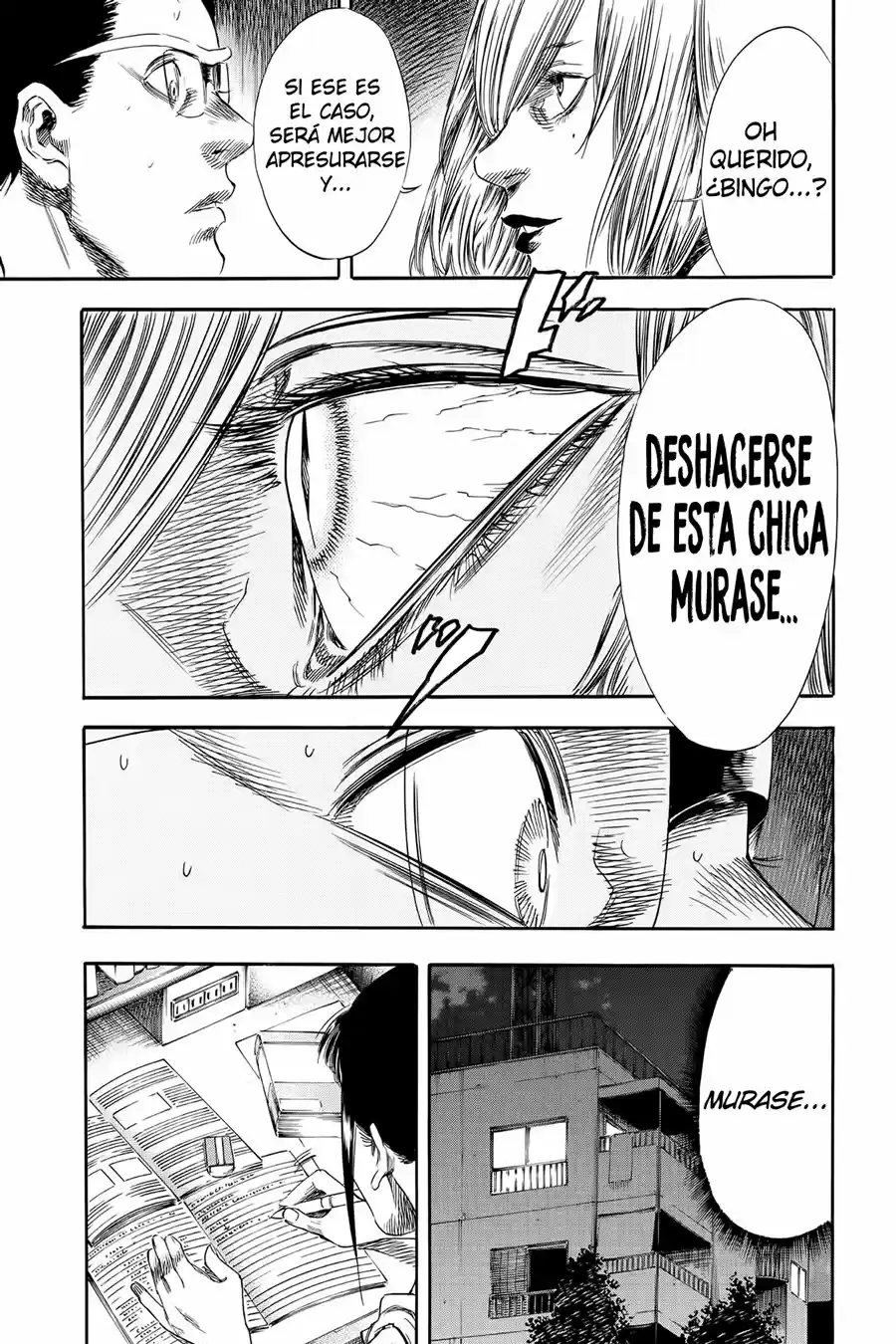Shiga Hime capítulo 21, página 28