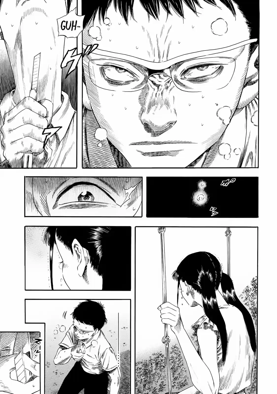 Shiga Hime capítulo 22, página 10