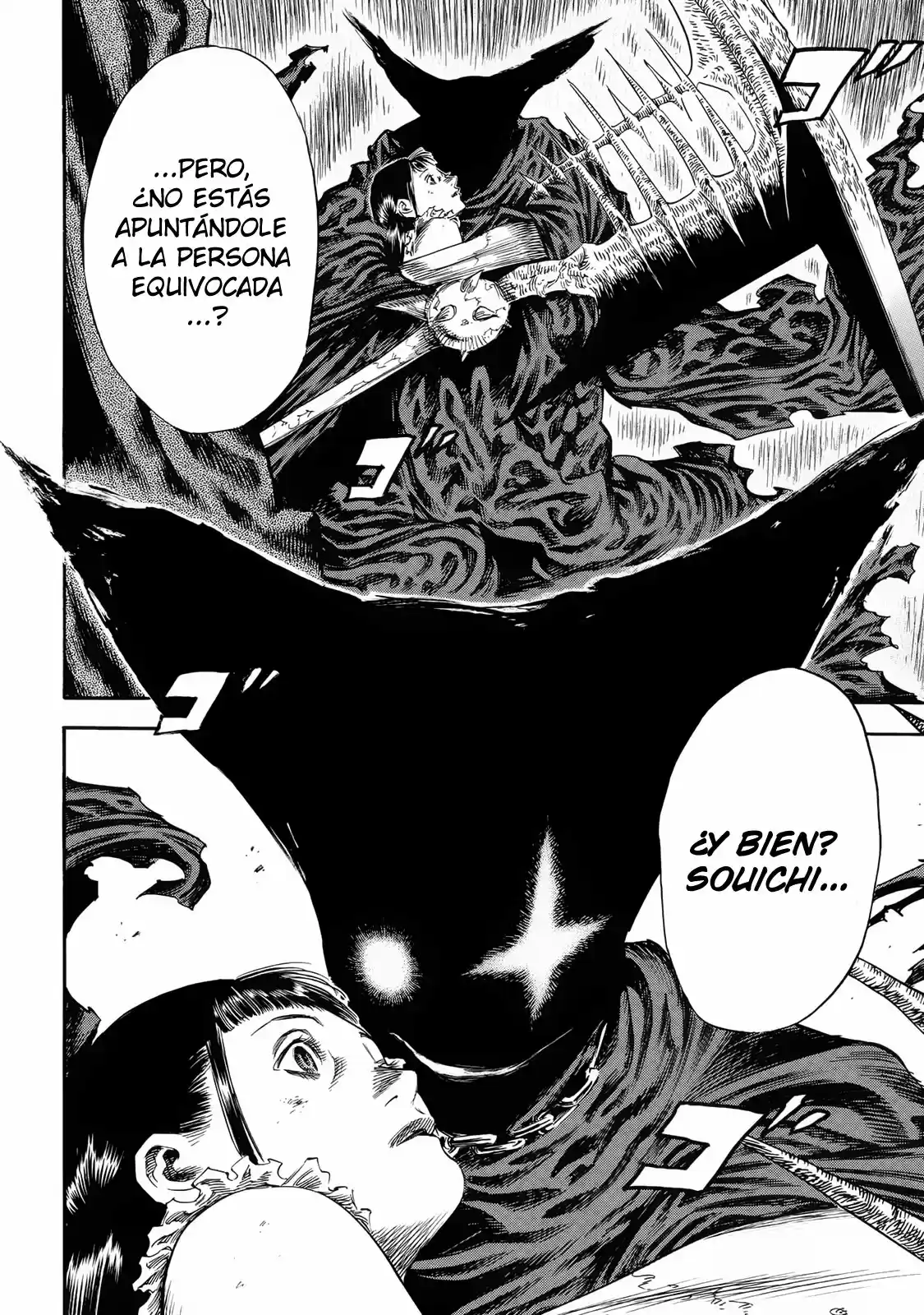 Shiga Hime capítulo 22, página 31