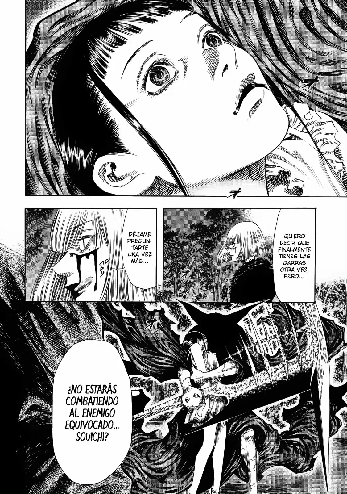 Shiga Hime capítulo 23, página 5