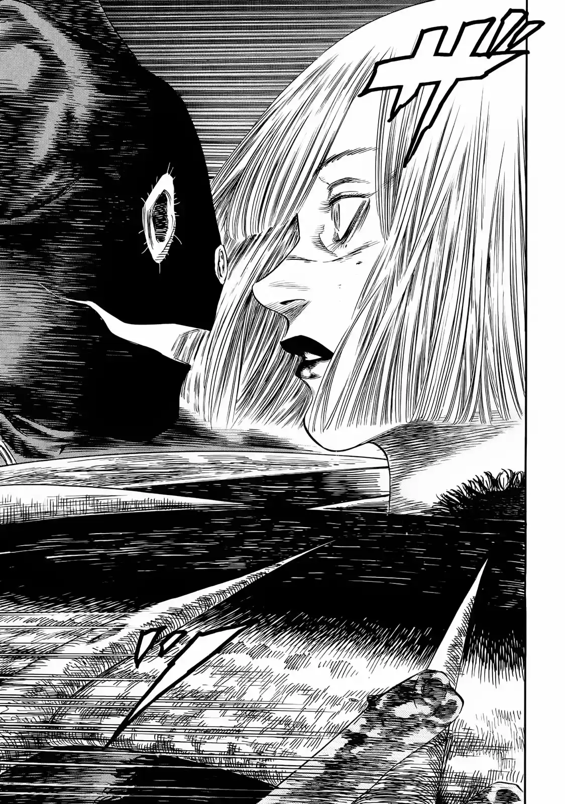 Shiga Hime capítulo 23, página 19