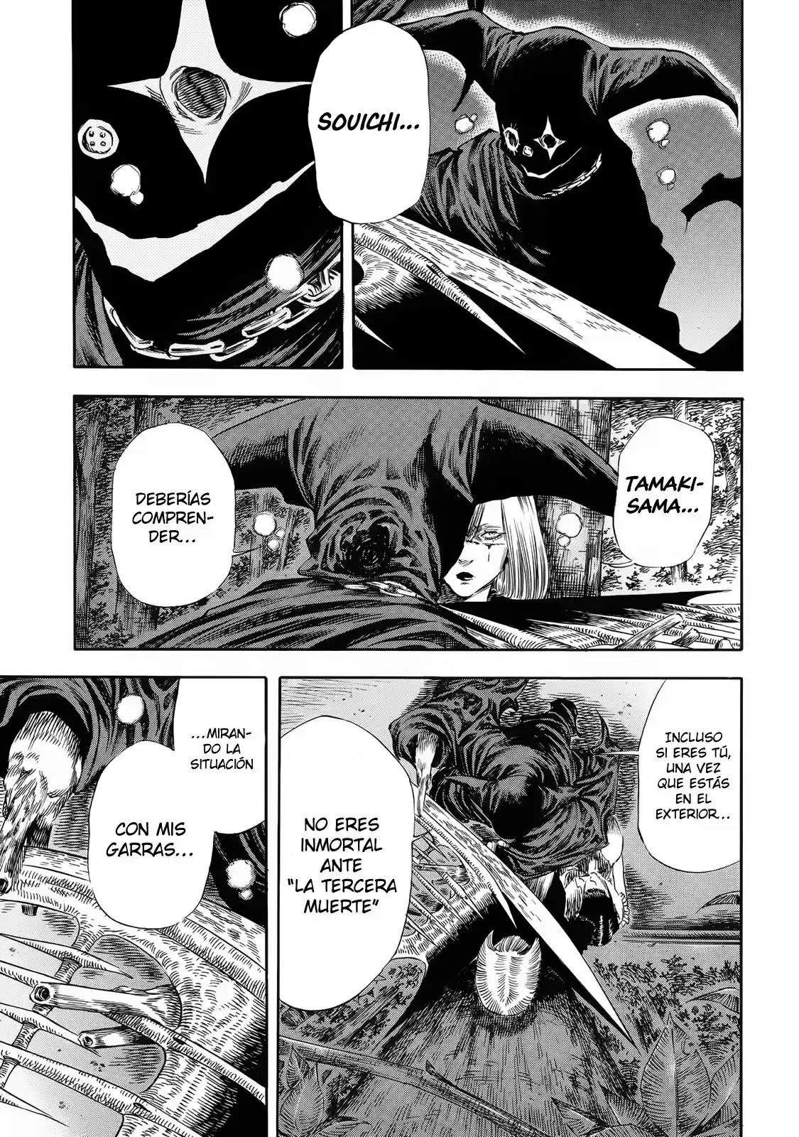 Shiga Hime capítulo 23, página 21