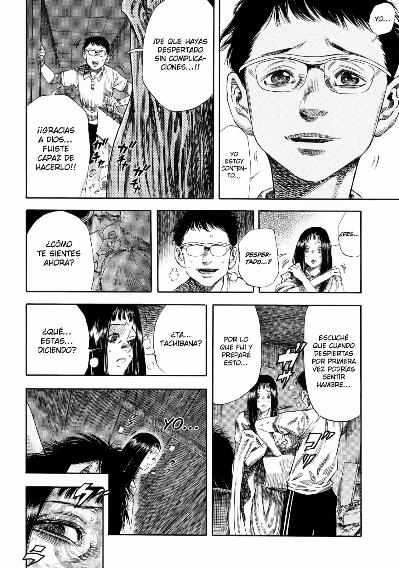 Shiga Hime capítulo 24, página 5