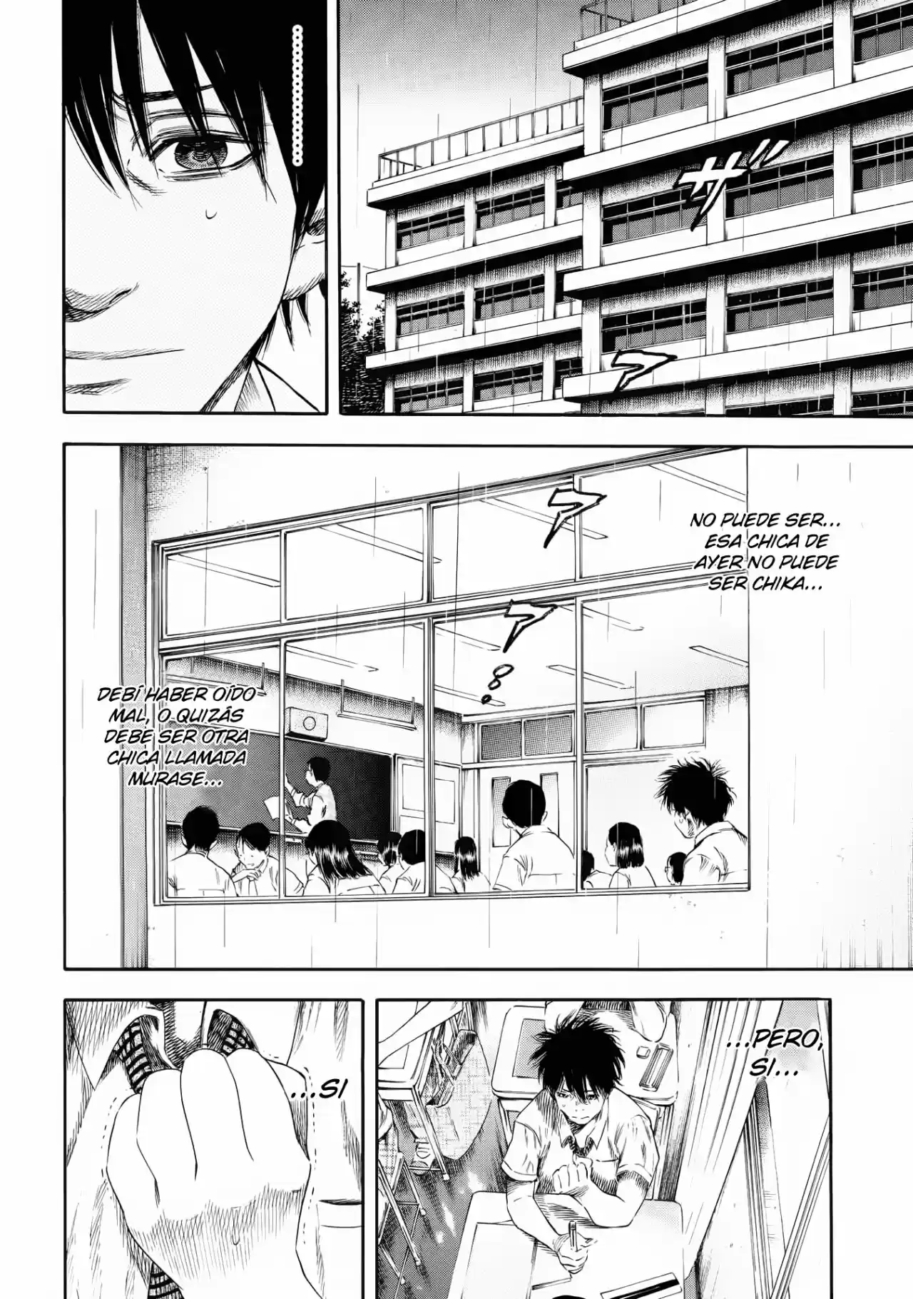 Shiga Hime capítulo 25, página 41